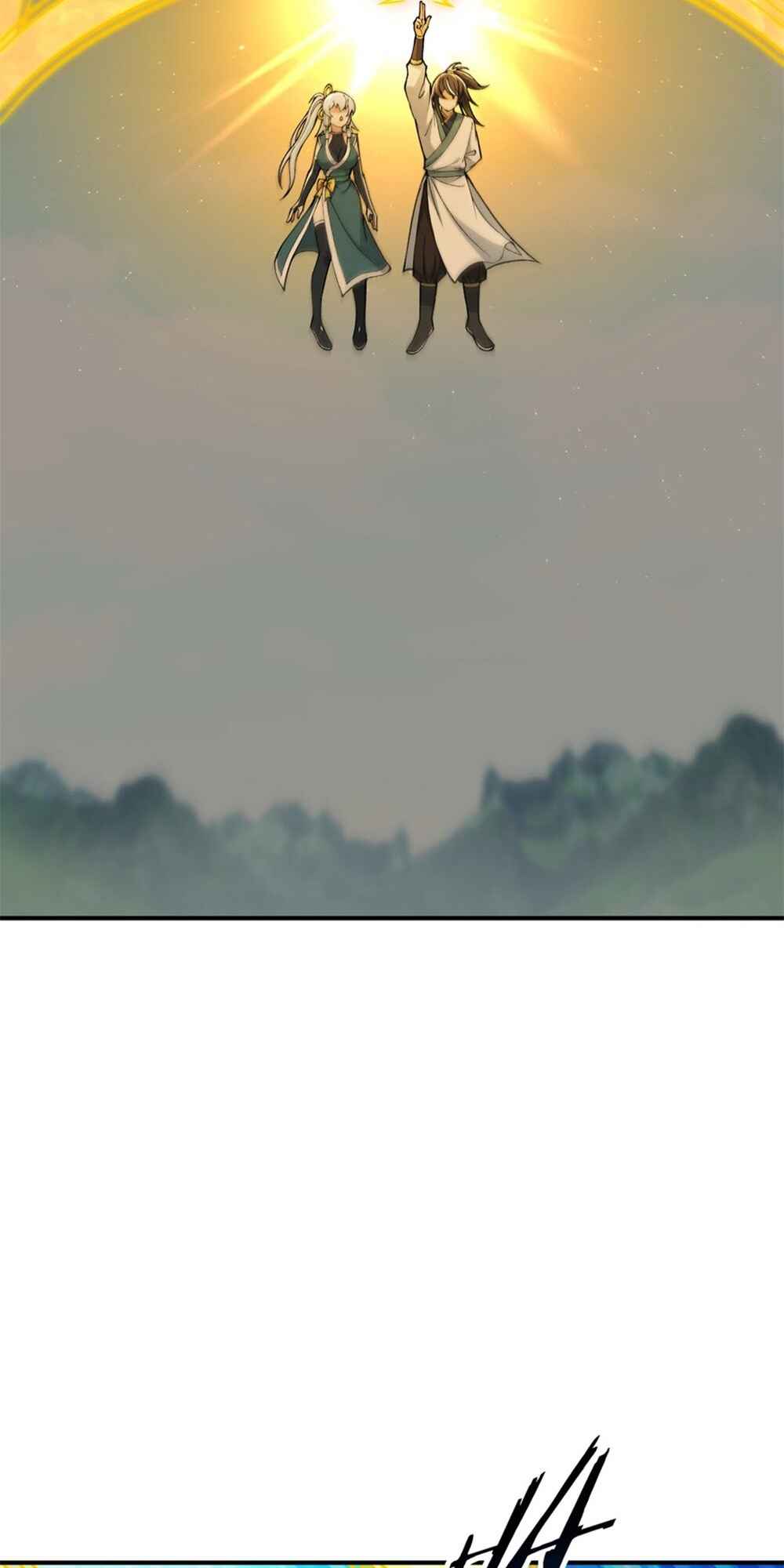 The Heavenly Path Is Not Stupid Chapter 83 - Page 23
