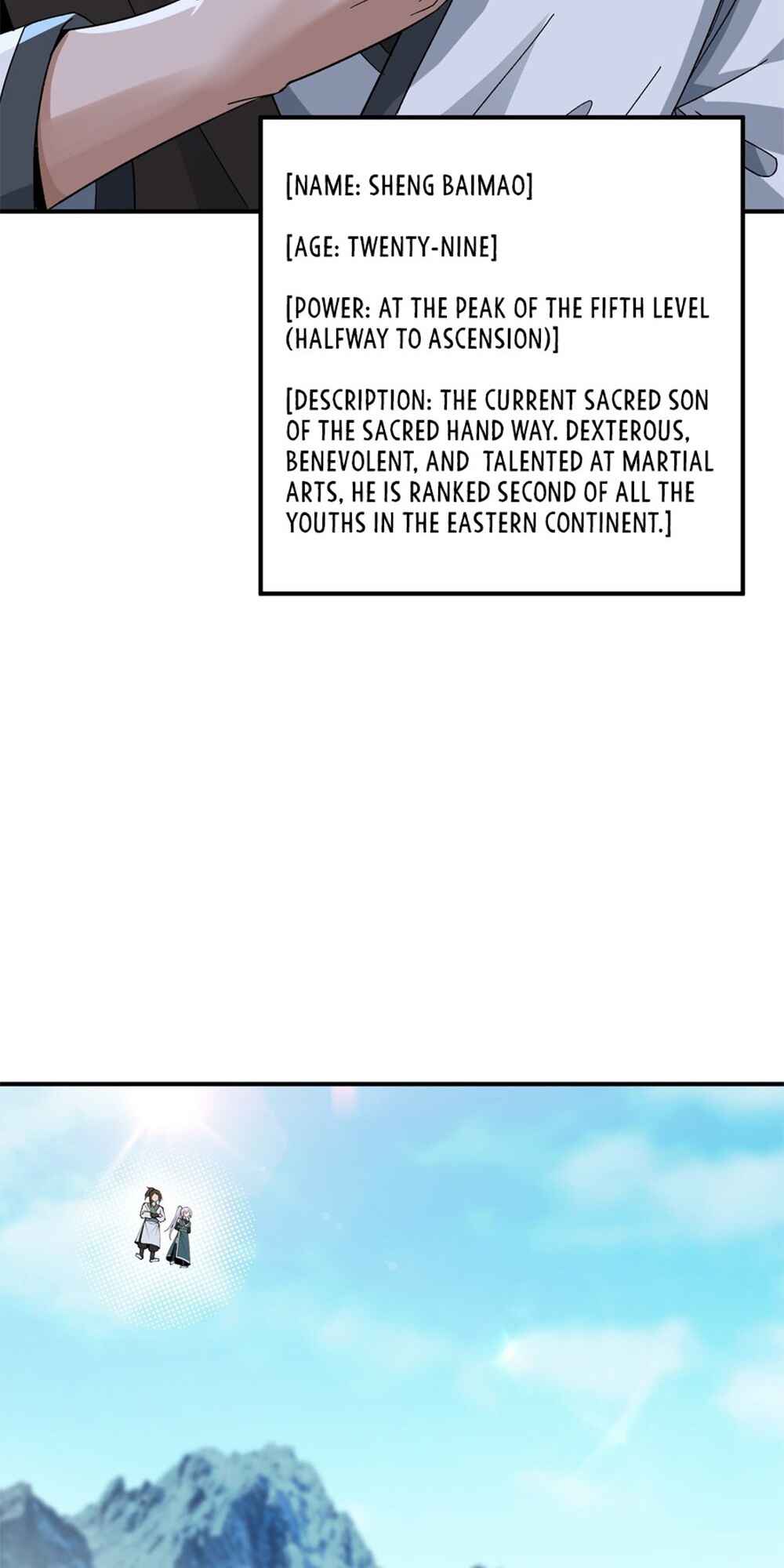 The Heavenly Path Is Not Stupid Chapter 83 - Page 7