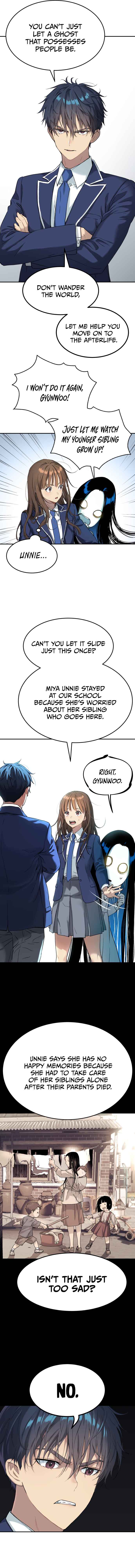 Oh! Dangun Chapter 32 - Page 13