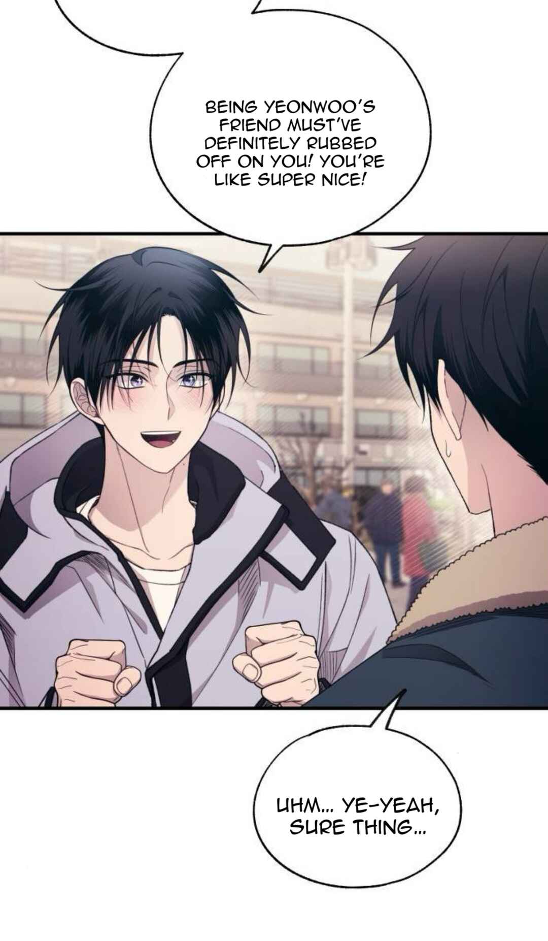 Yeon-u ui Sunjeong Chapter 200 - Page 12