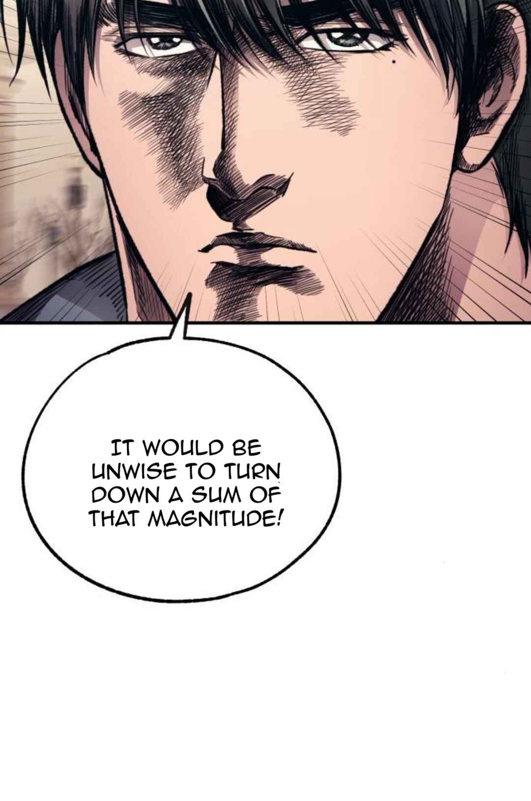 Yeon-u ui Sunjeong Chapter 200 - Page 32