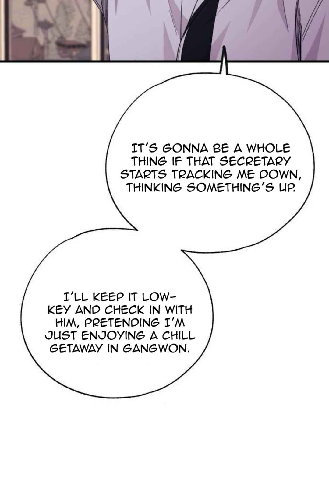 Yeon-u ui Sunjeong Chapter 200 - Page 45