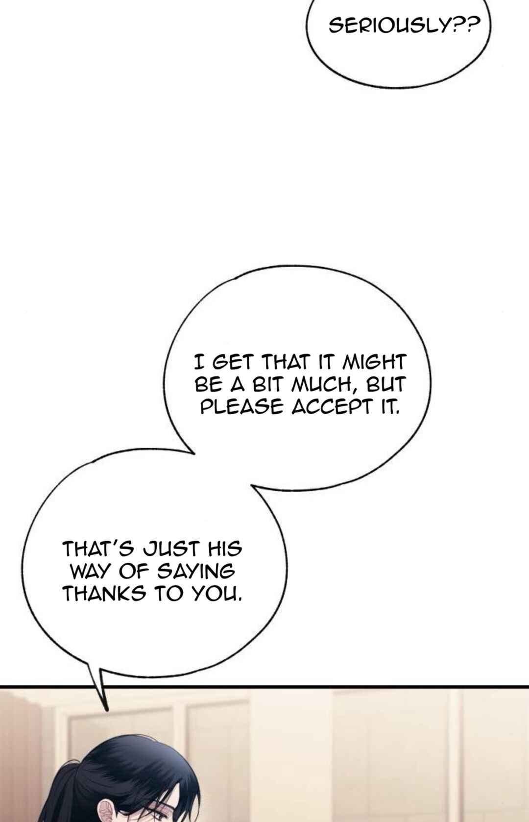 Yeon-u ui Sunjeong Chapter 200 - Page 51