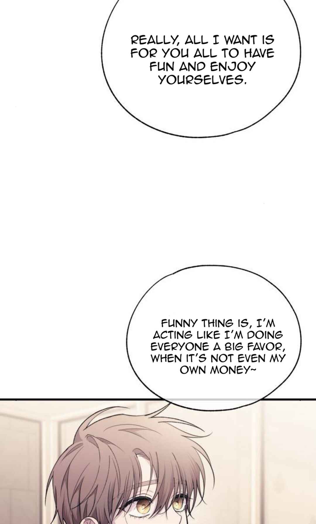 Yeon-u ui Sunjeong Chapter 200 - Page 58