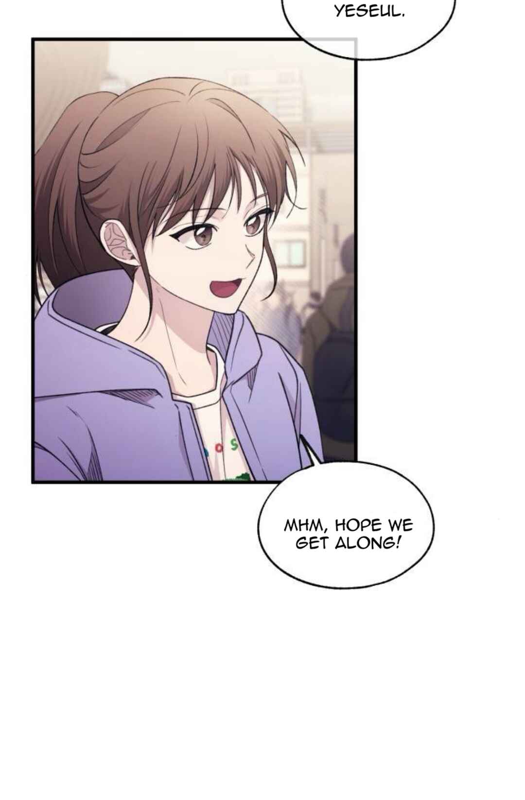 Yeon-u ui Sunjeong Chapter 200 - Page 7