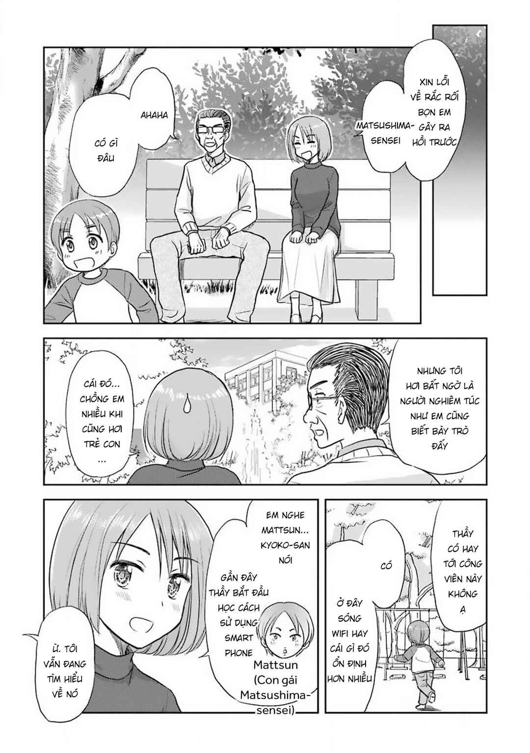 Sannensa Chapter 41 - Page 5