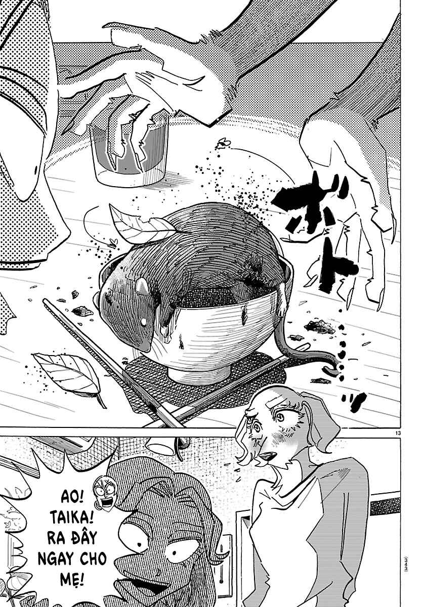 Taika no Risei Chapter 34 - Page 12
