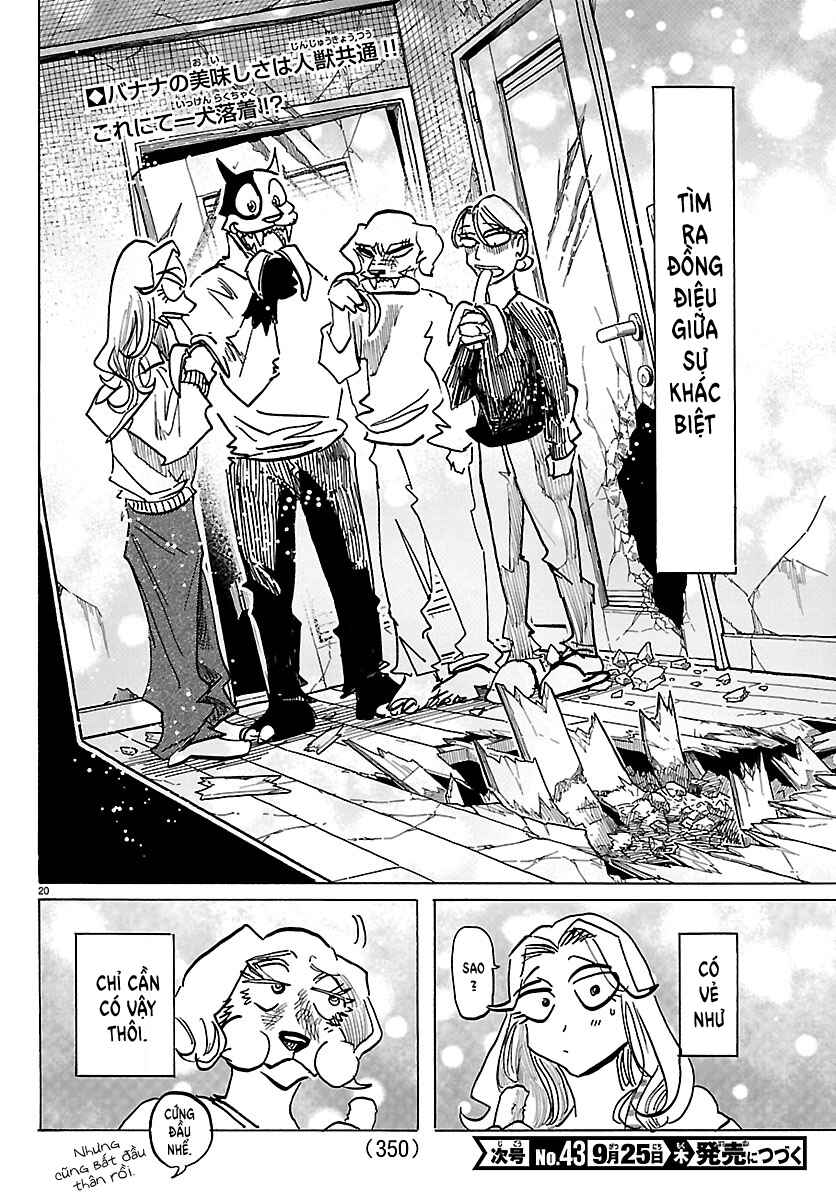 Taika no Risei Chapter 34 - Page 19