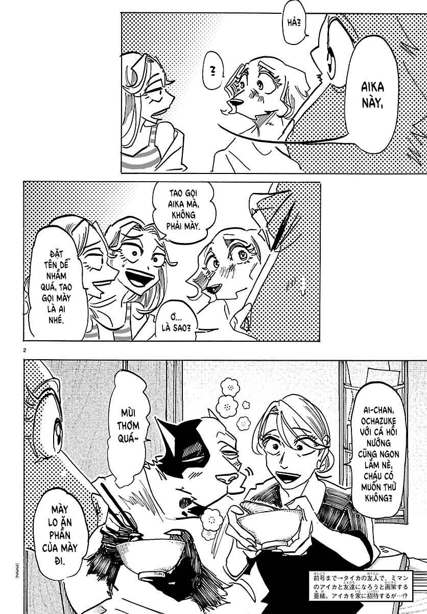 Taika no Risei Chapter 34 - Page 2
