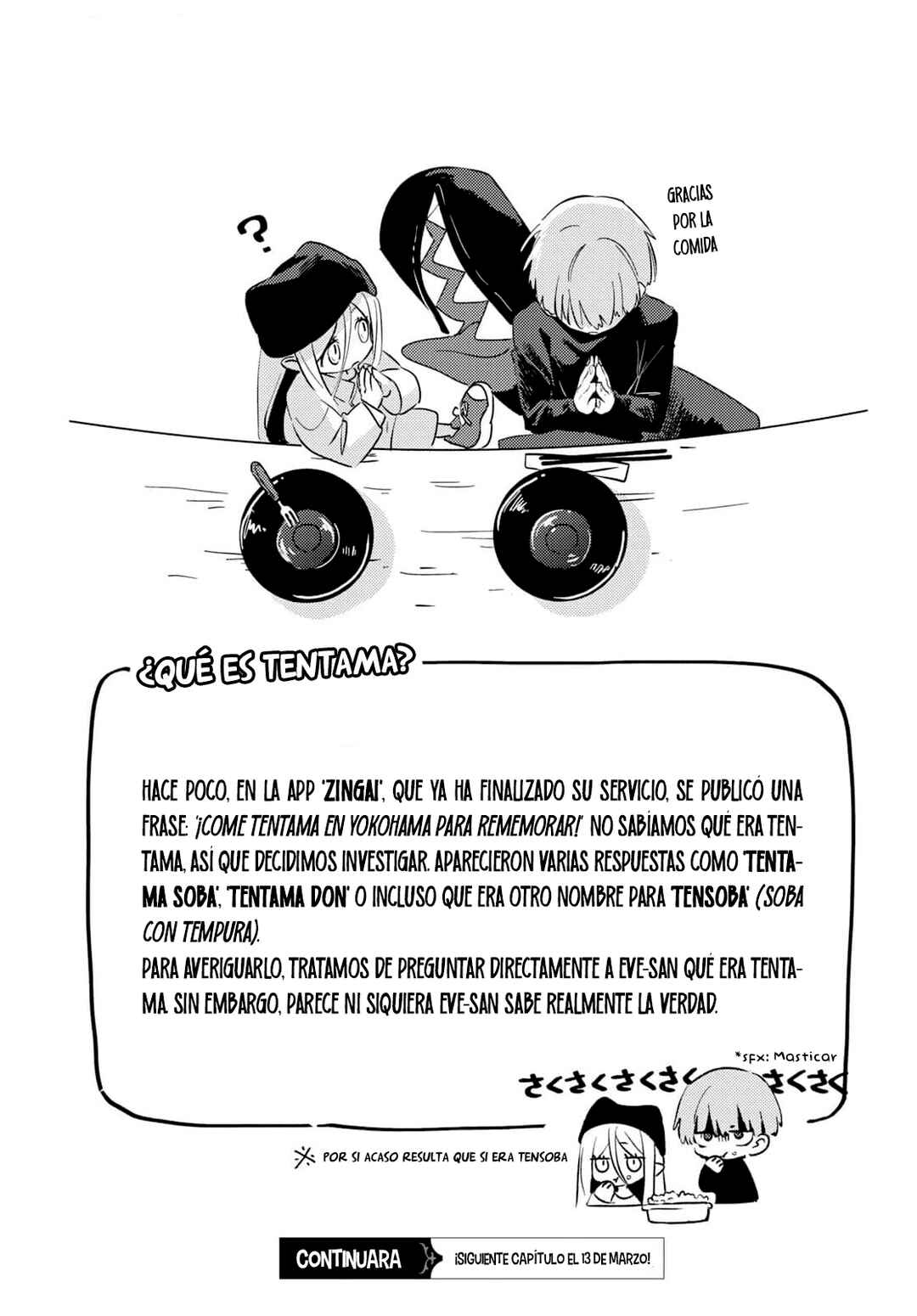 Tobi to Ryuuko Chapter 1 - Page 5