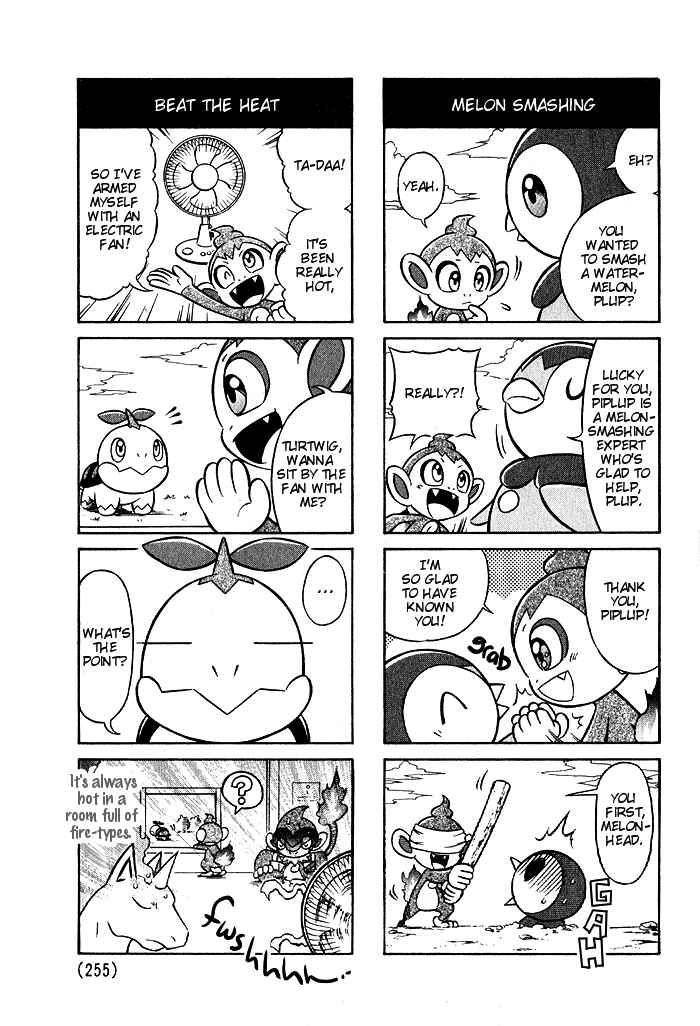Pokémon - Diamond & Pearl: 4koma Theater Chapter Oneshot - Page 3