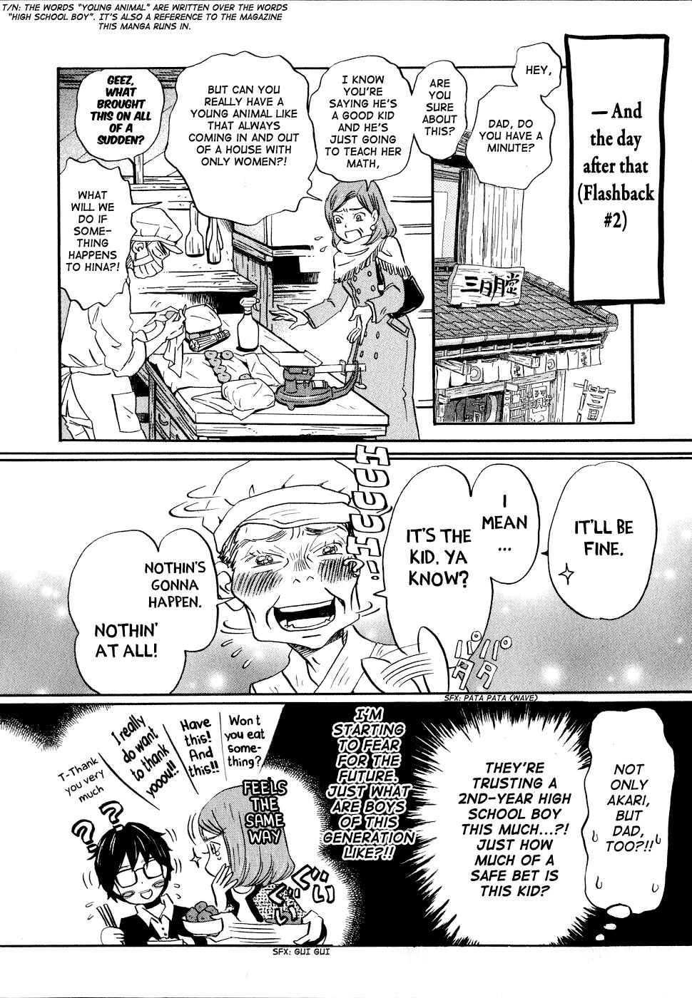 March Comes in Like a Lion Chapter 88 - Page 6