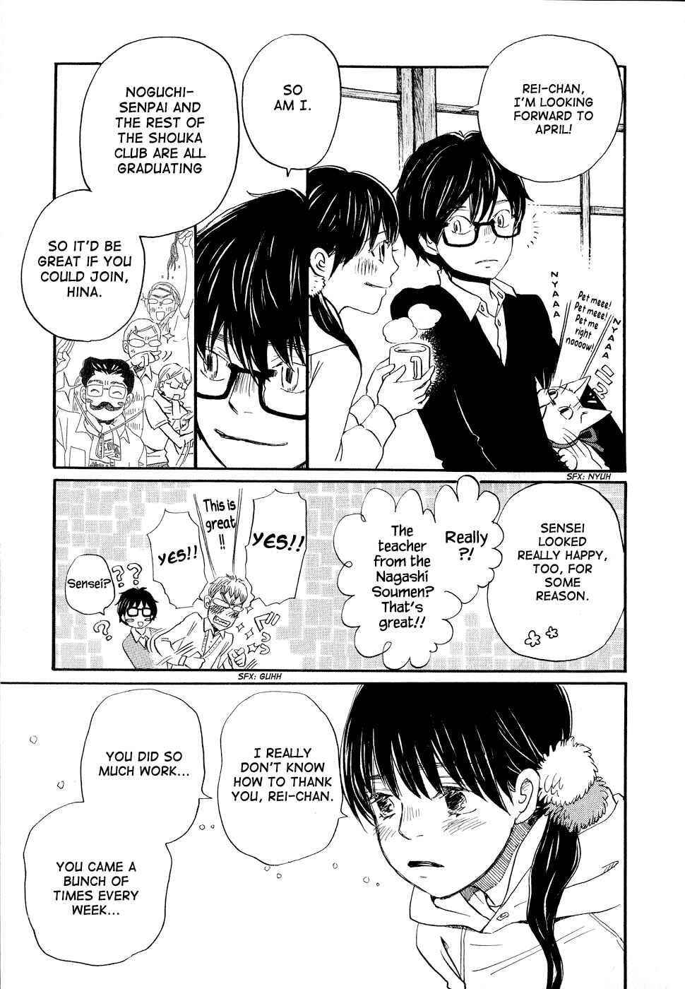 March Comes in Like a Lion Chapter 88 - Page 7