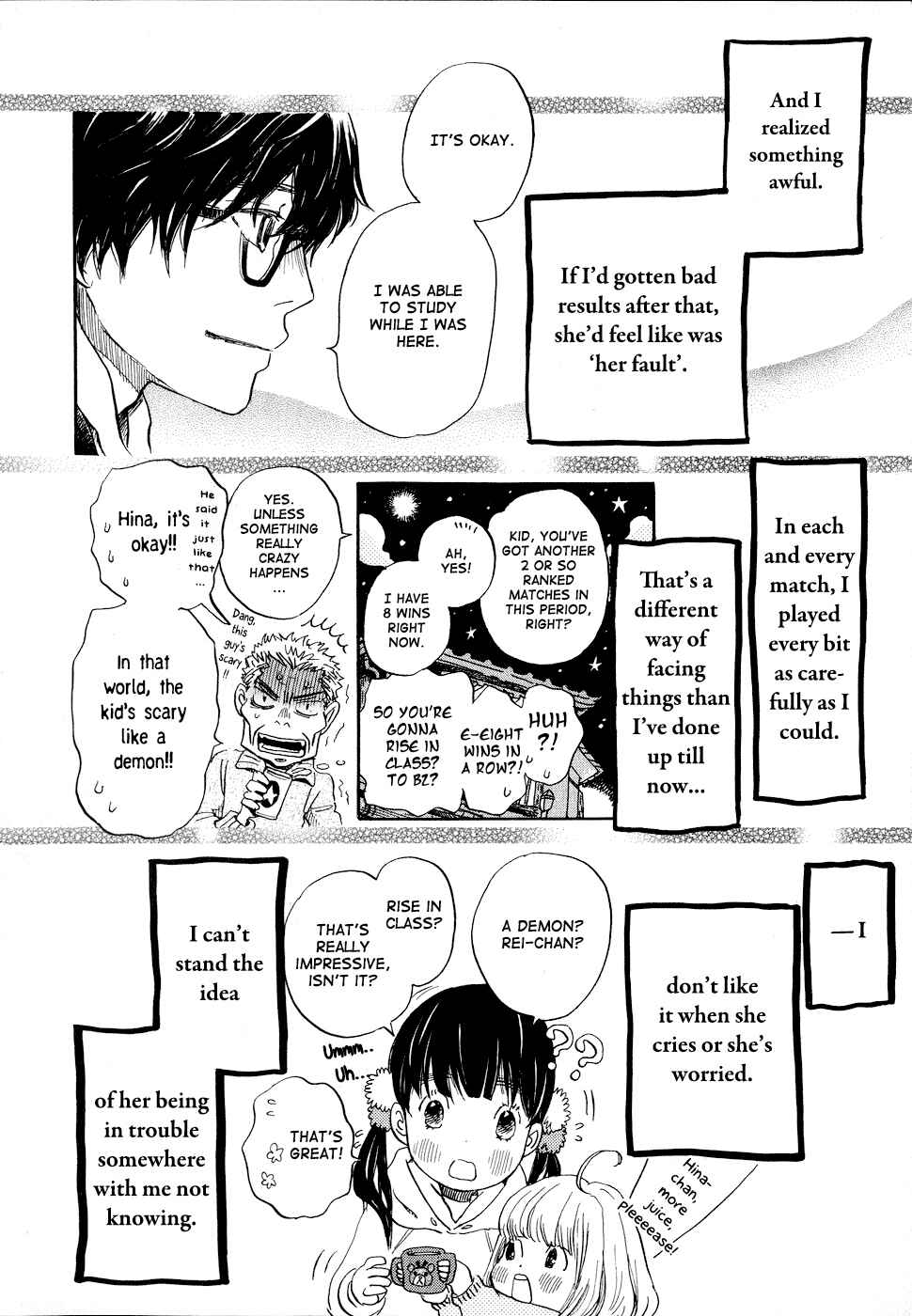 March Comes in Like a Lion Chapter 88 - Page 8