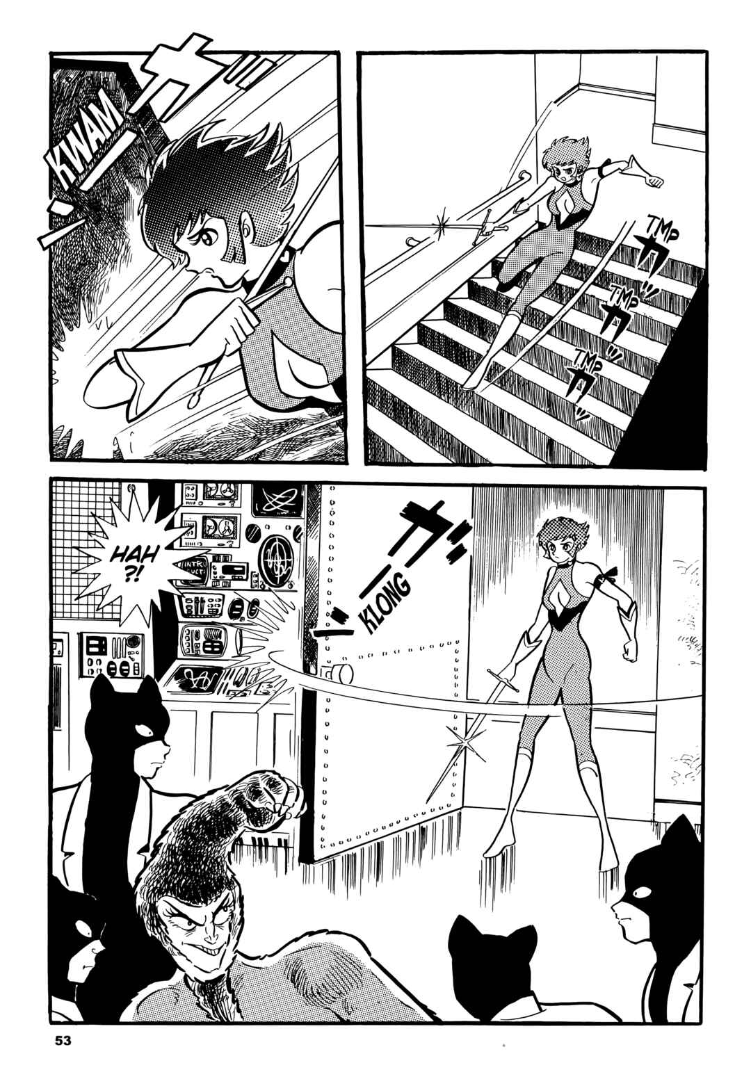 Cutie Honey Chapter 2 - Page 11