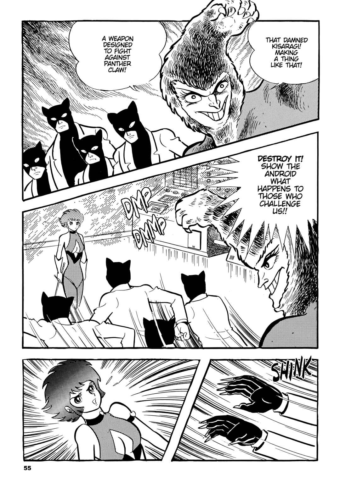 Cutie Honey Chapter 2 - Page 13