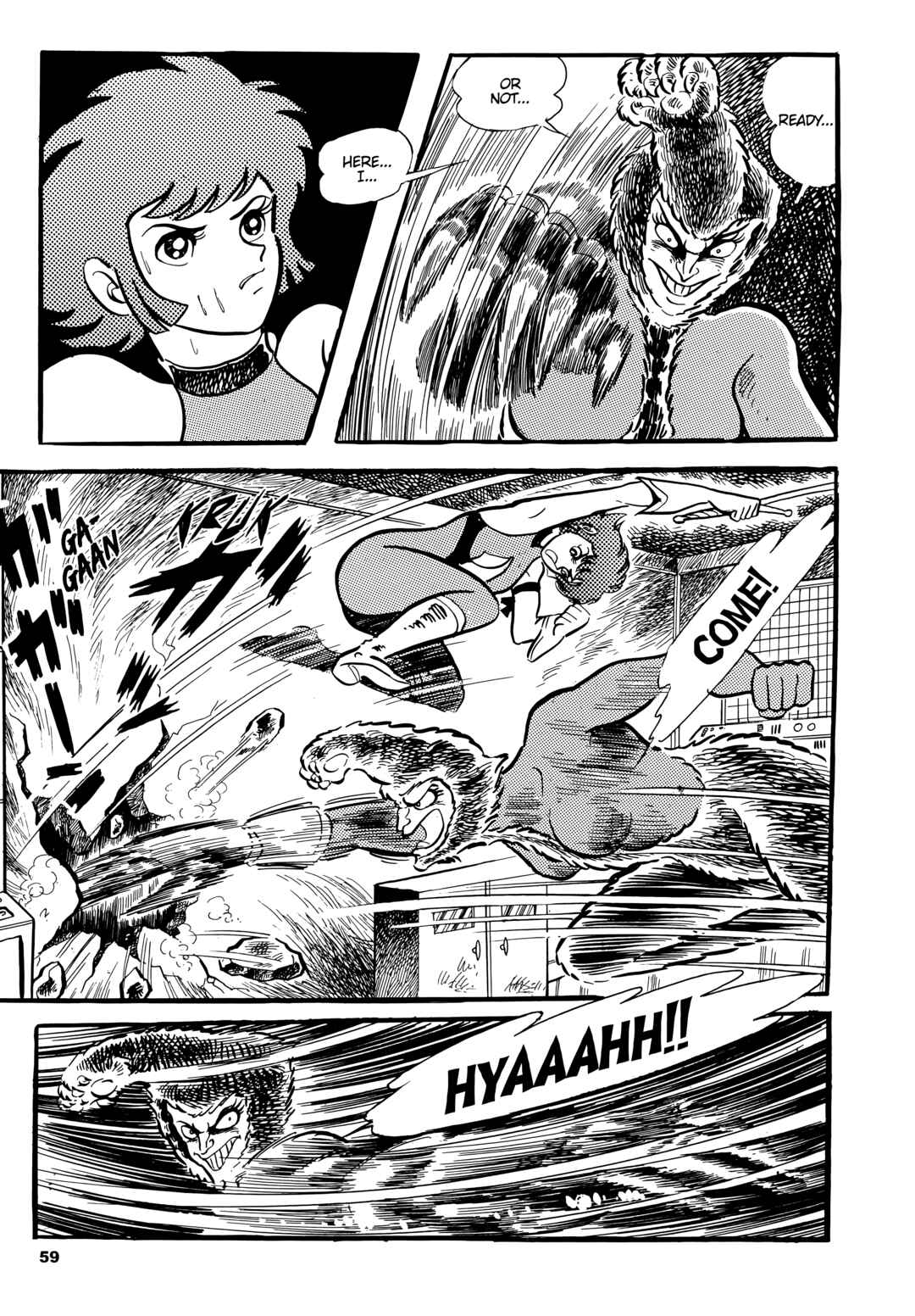 Cutie Honey Chapter 2 - Page 17