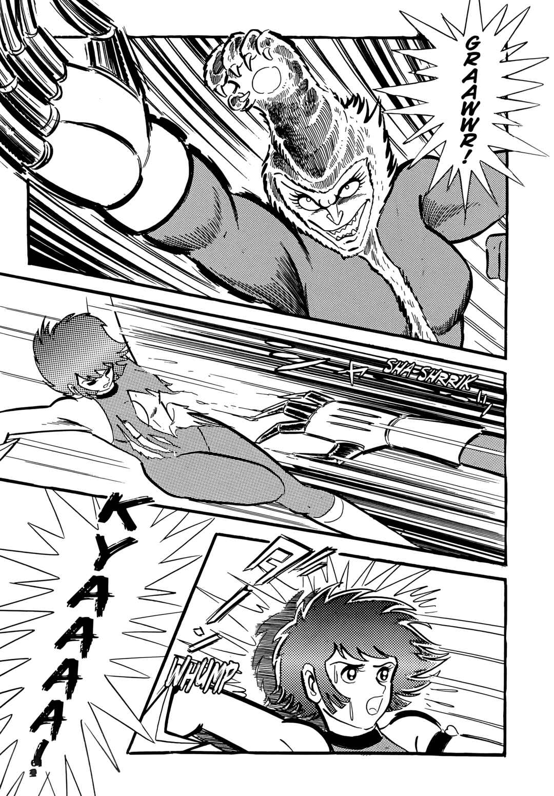 Cutie Honey Chapter 2 - Page 19