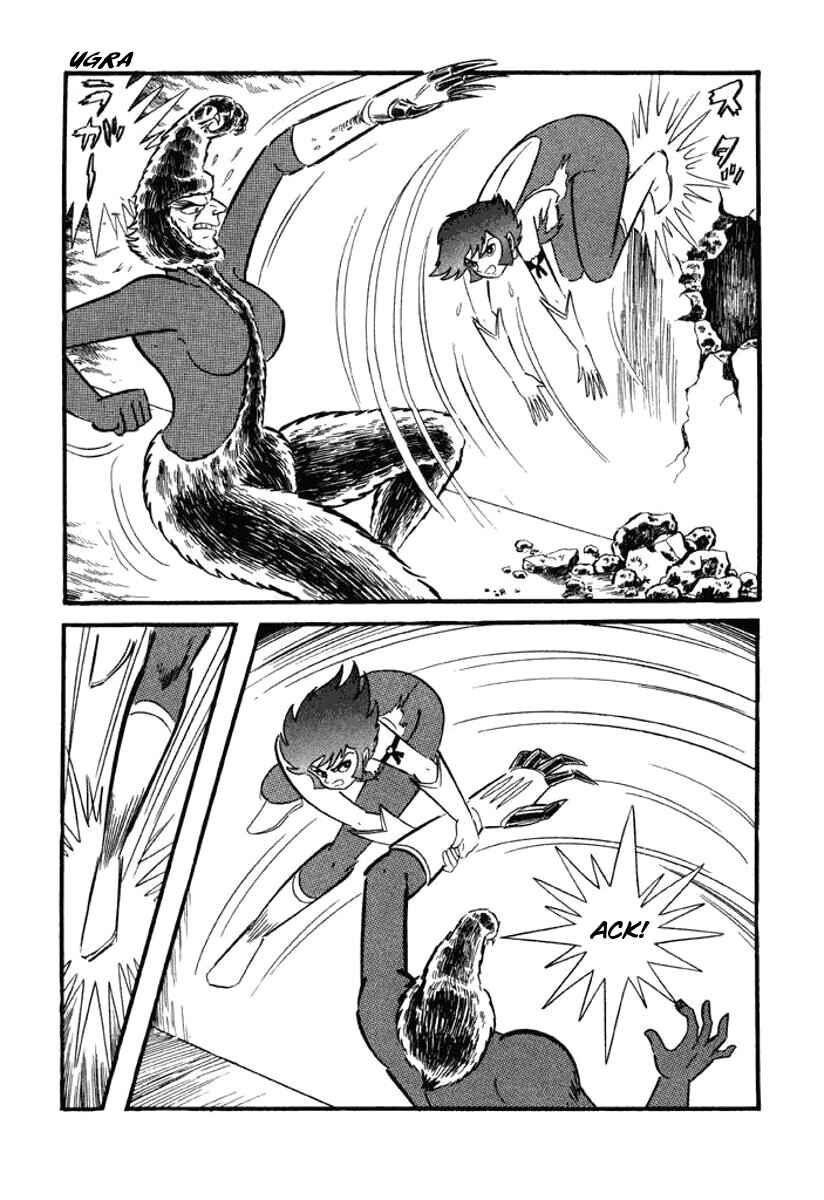 Cutie Honey Chapter 2 - Page 21