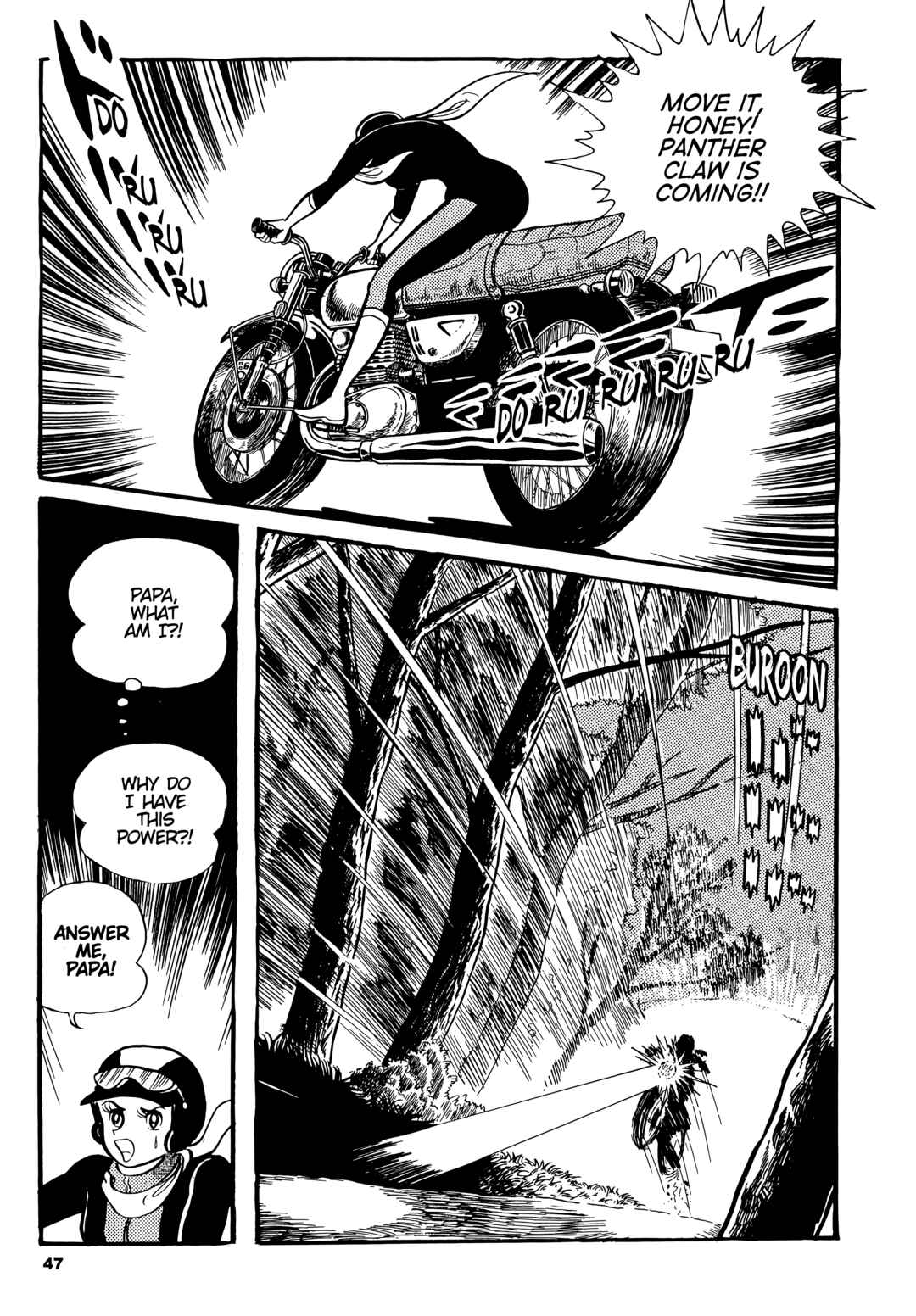 Cutie Honey Chapter 2 - Page 5
