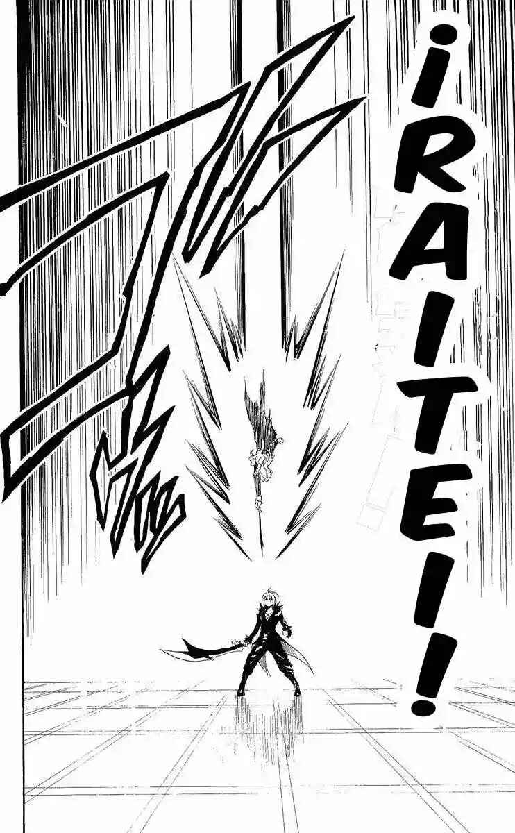 Black Cat Chapter 169 - Page 16