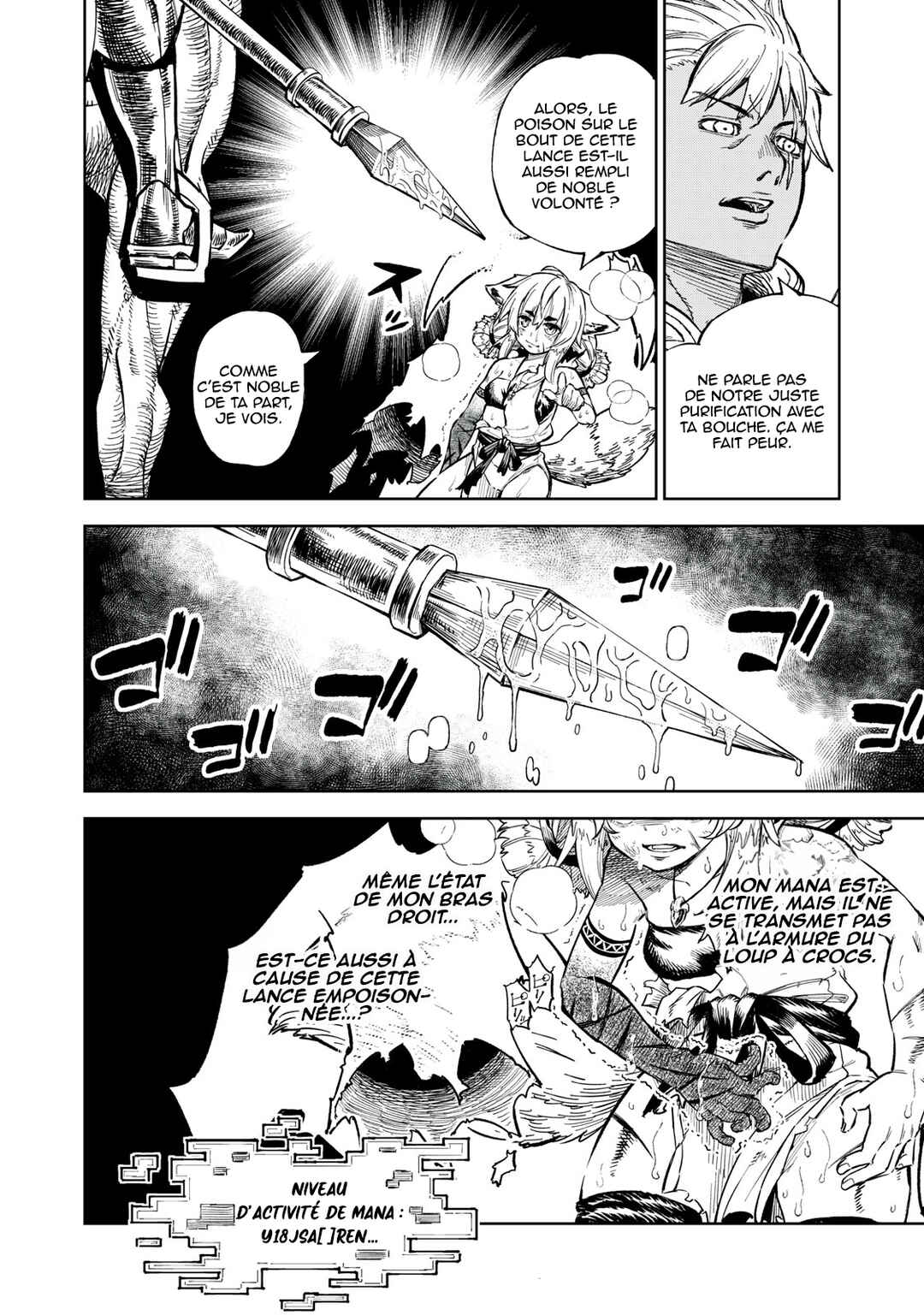 Gikou Taichi "Skill Lender" no Torikaeshi ~Toichi tte Saisho ni Itta yo na?~ Chapter 34 - Page 17