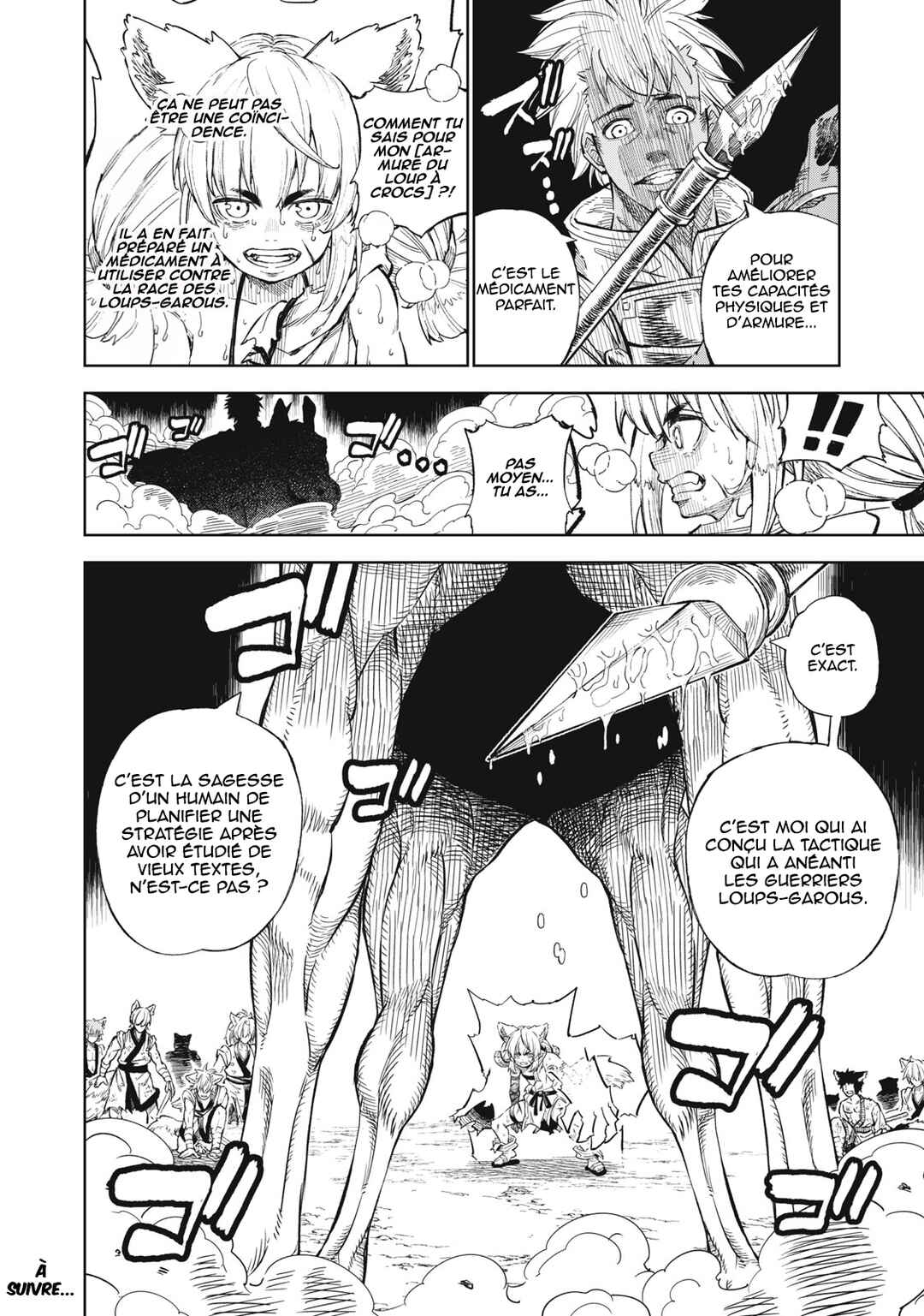 Gikou Taichi "Skill Lender" no Torikaeshi ~Toichi tte Saisho ni Itta yo na?~ Chapter 34 - Page 19