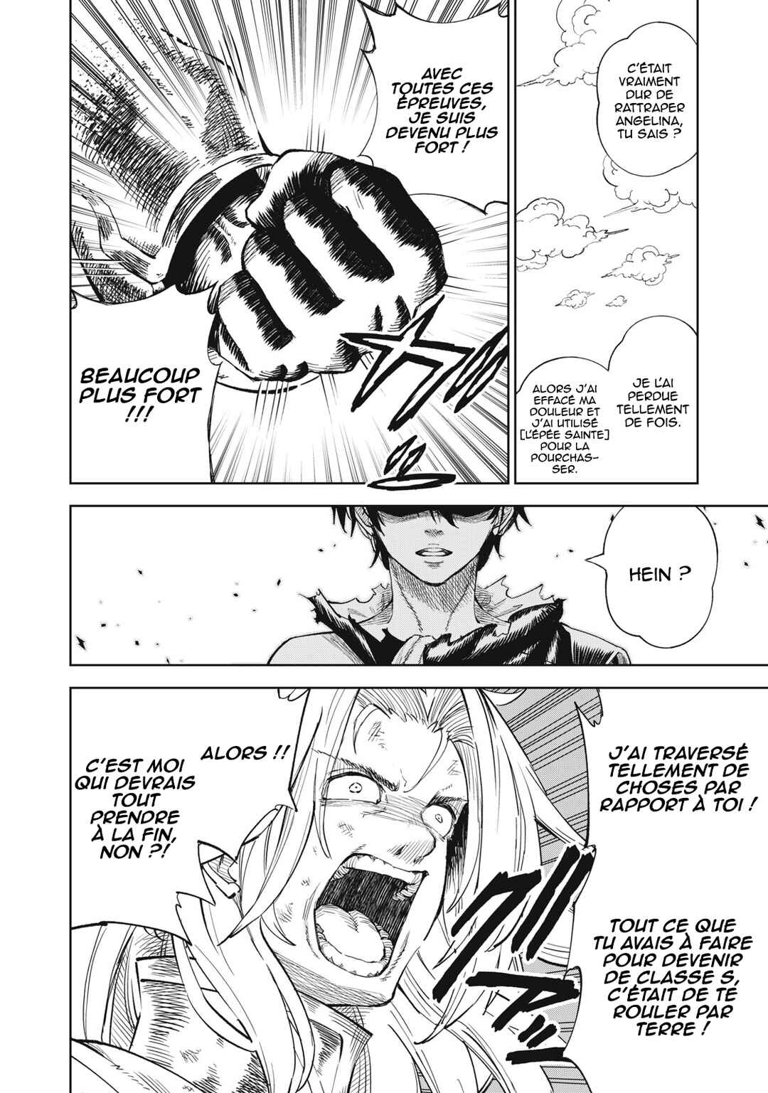 Gikou Taichi "Skill Lender" no Torikaeshi ~Toichi tte Saisho ni Itta yo na?~ Chapter 34 - Page 9