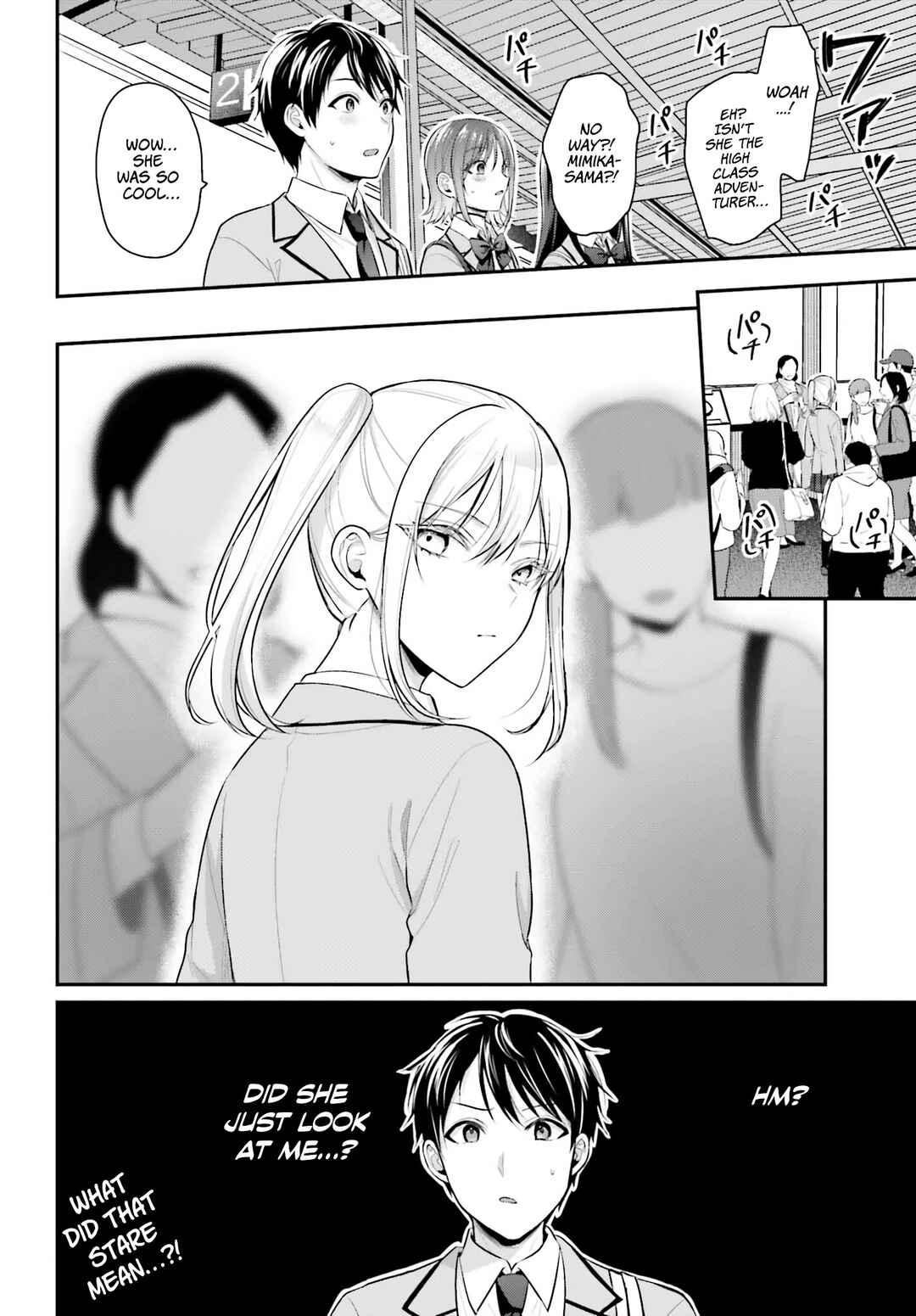 Boukensha ni Narenakatta Ore, Skill [Oppai Kyousei] de Nayameru Anoko wo Hitotasuke!? Chapter 6 - Page 22