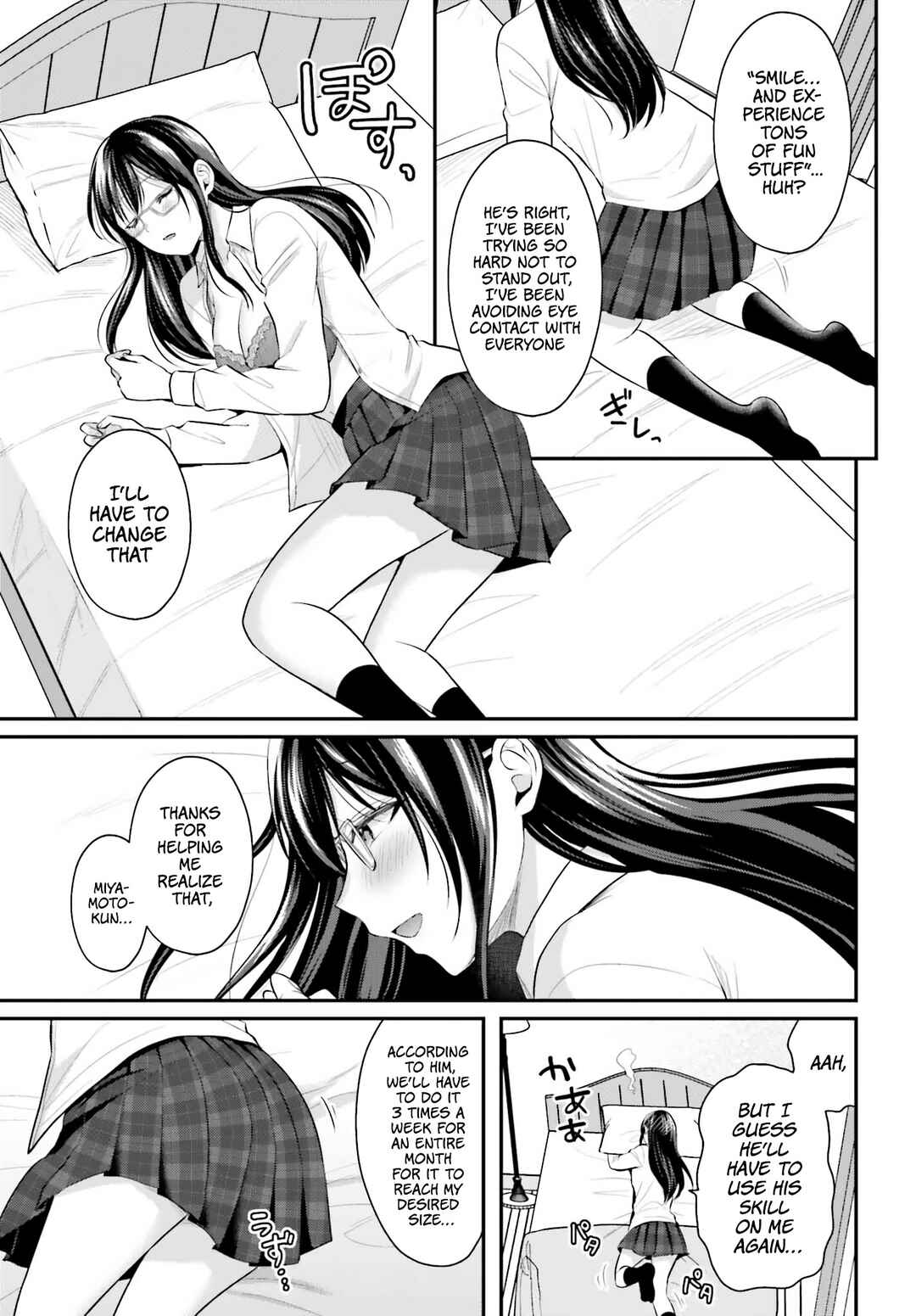 Boukensha ni Narenakatta Ore, Skill [Oppai Kyousei] de Nayameru Anoko wo Hitotasuke!? Chapter 6 - Page 5