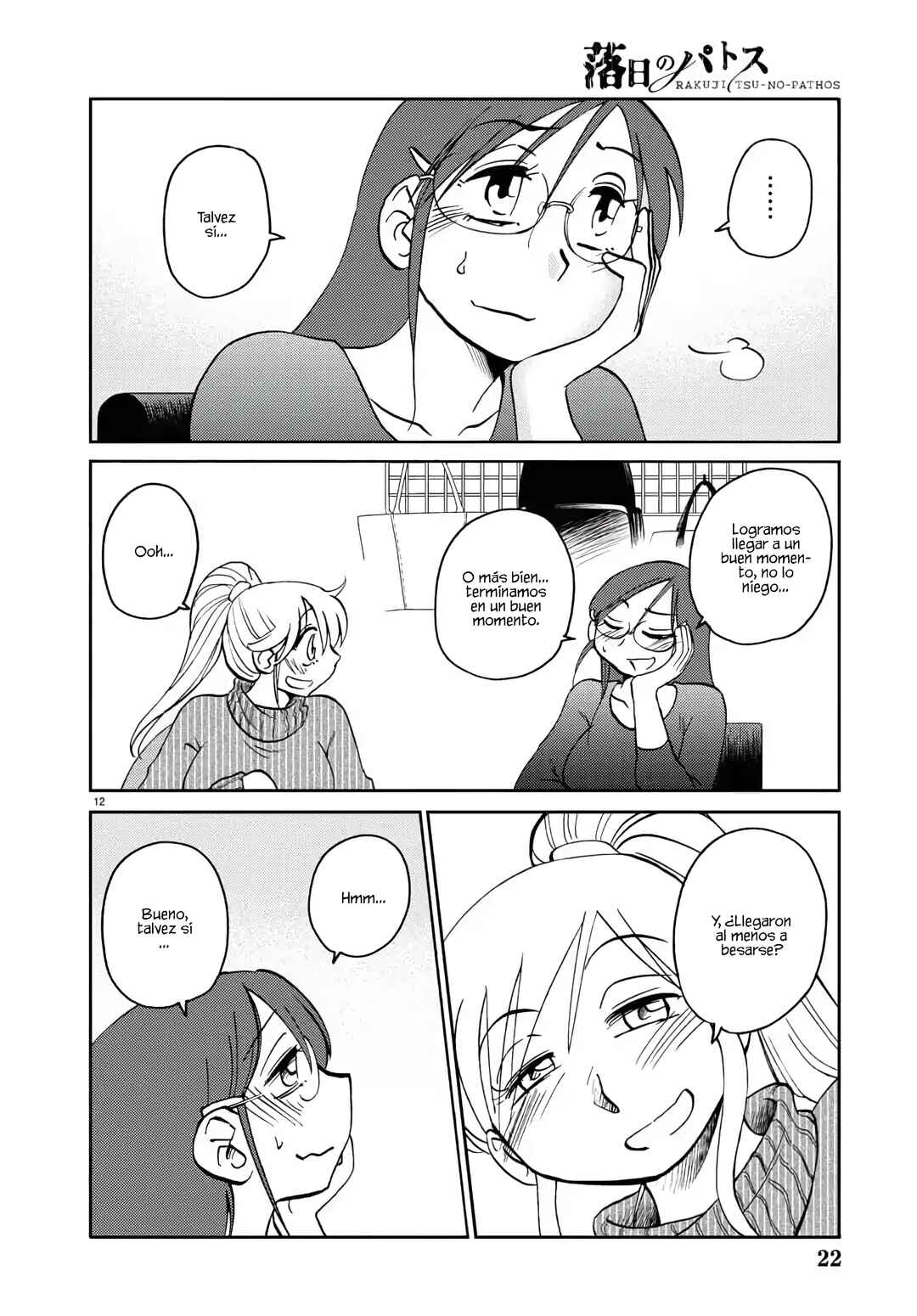 Rakujitsu no Pathos Chapter 131 - Page 14
