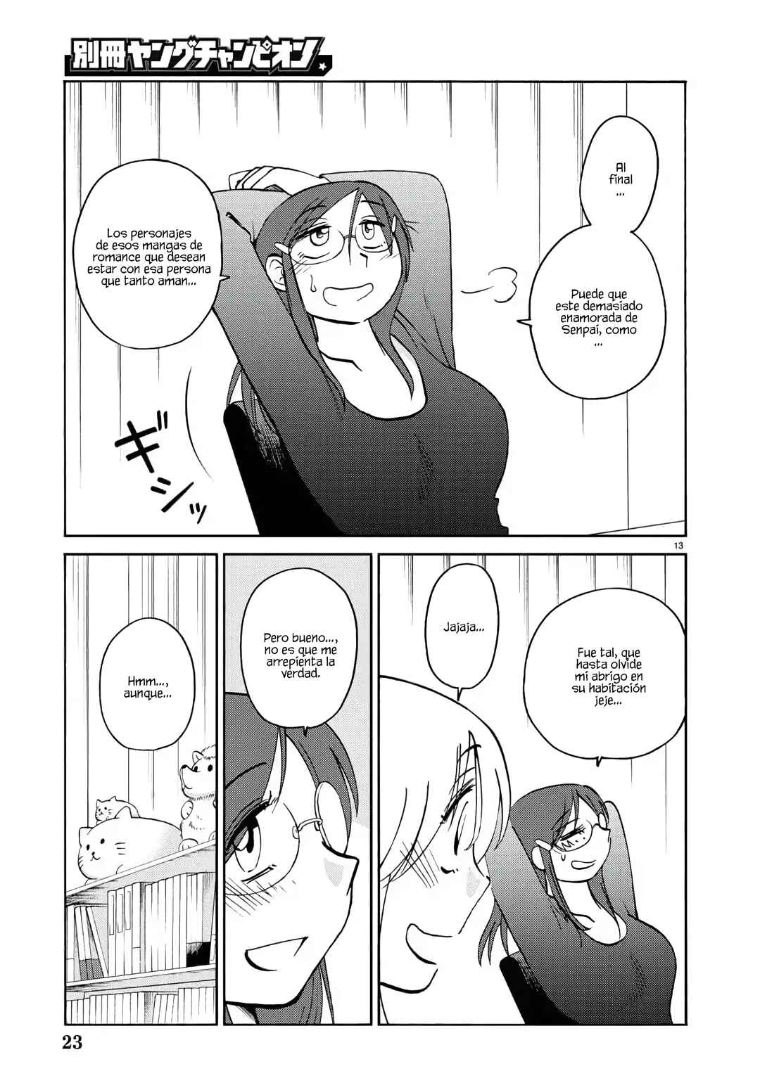 Rakujitsu no Pathos Chapter 131 - Page 15