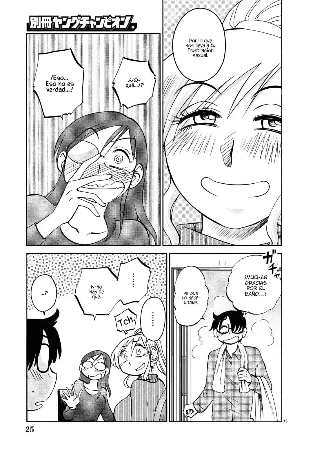 Rakujitsu no Pathos Chapter 131 - Page 17