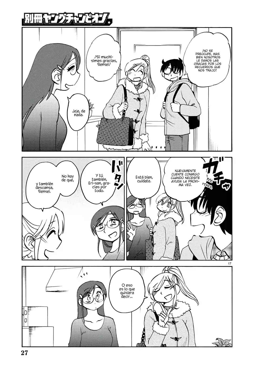 Rakujitsu no Pathos Chapter 131 - Page 19