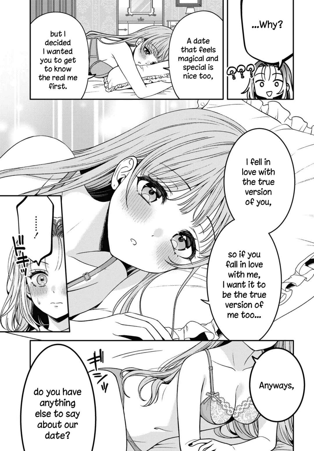 Android wa Keiken Ninzuu ni Hairimasu ka?? Chapter 16 - Page 13