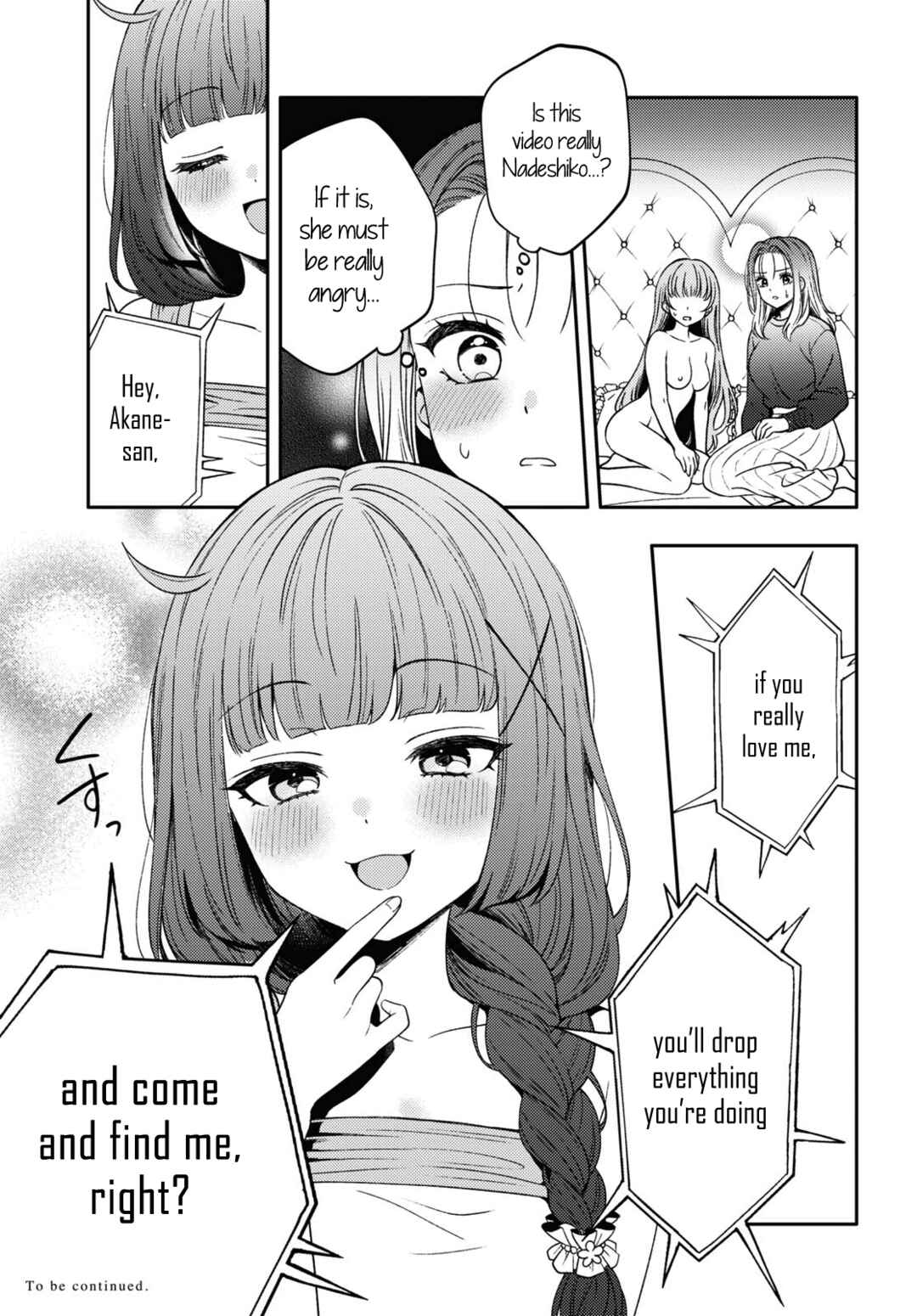 Android wa Keiken Ninzuu ni Hairimasu ka?? Chapter 16 - Page 23