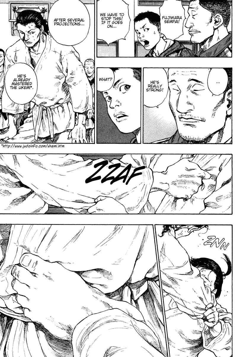 Shamo Chapter 185 - Page 11