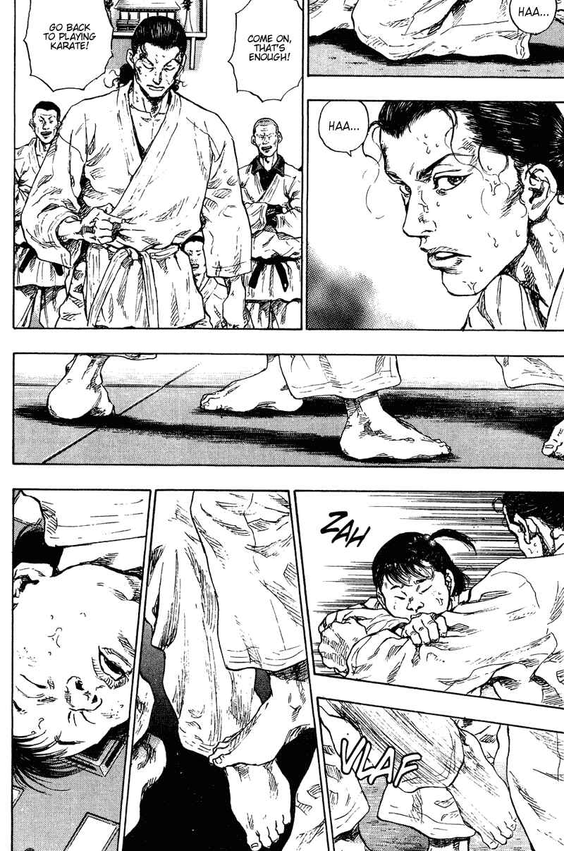 Shamo Chapter 185 - Page 14