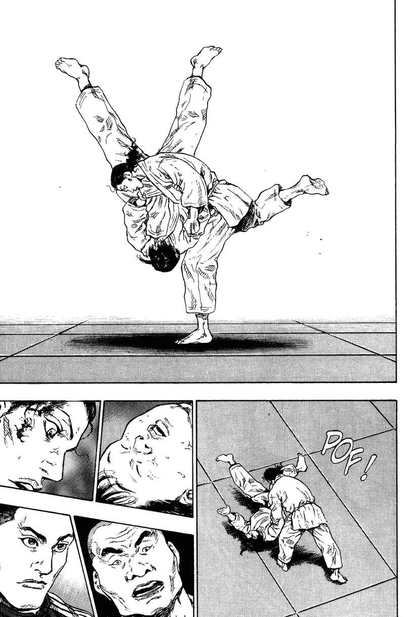 Shamo Chapter 185 - Page 15