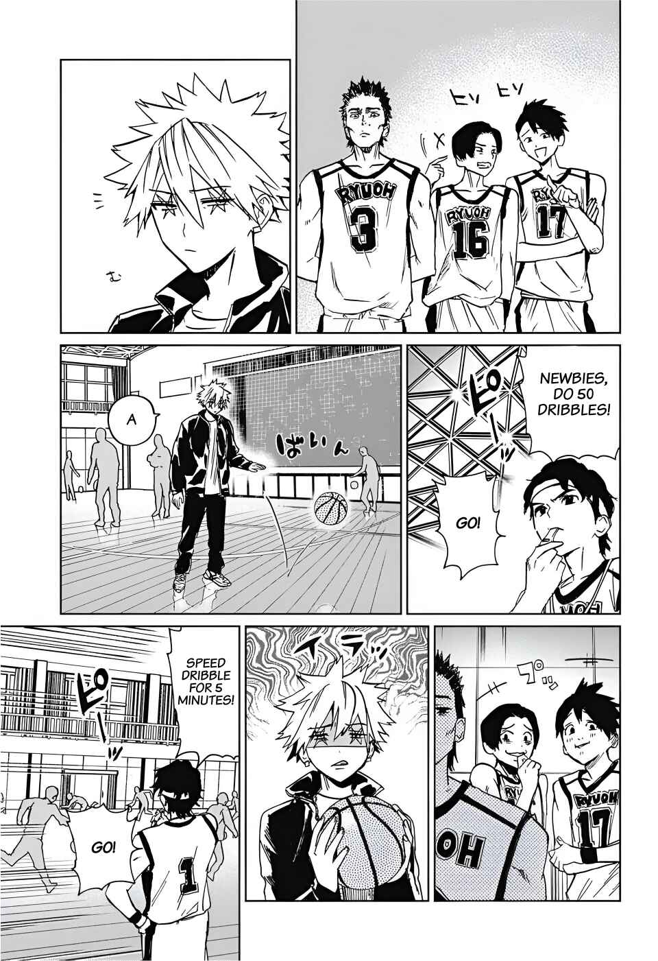 Phantom Busters Chapter 2 - Page 20