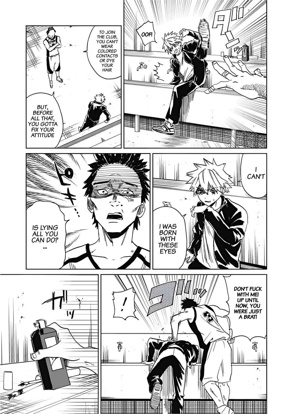 Phantom Busters Chapter 2 - Page 24