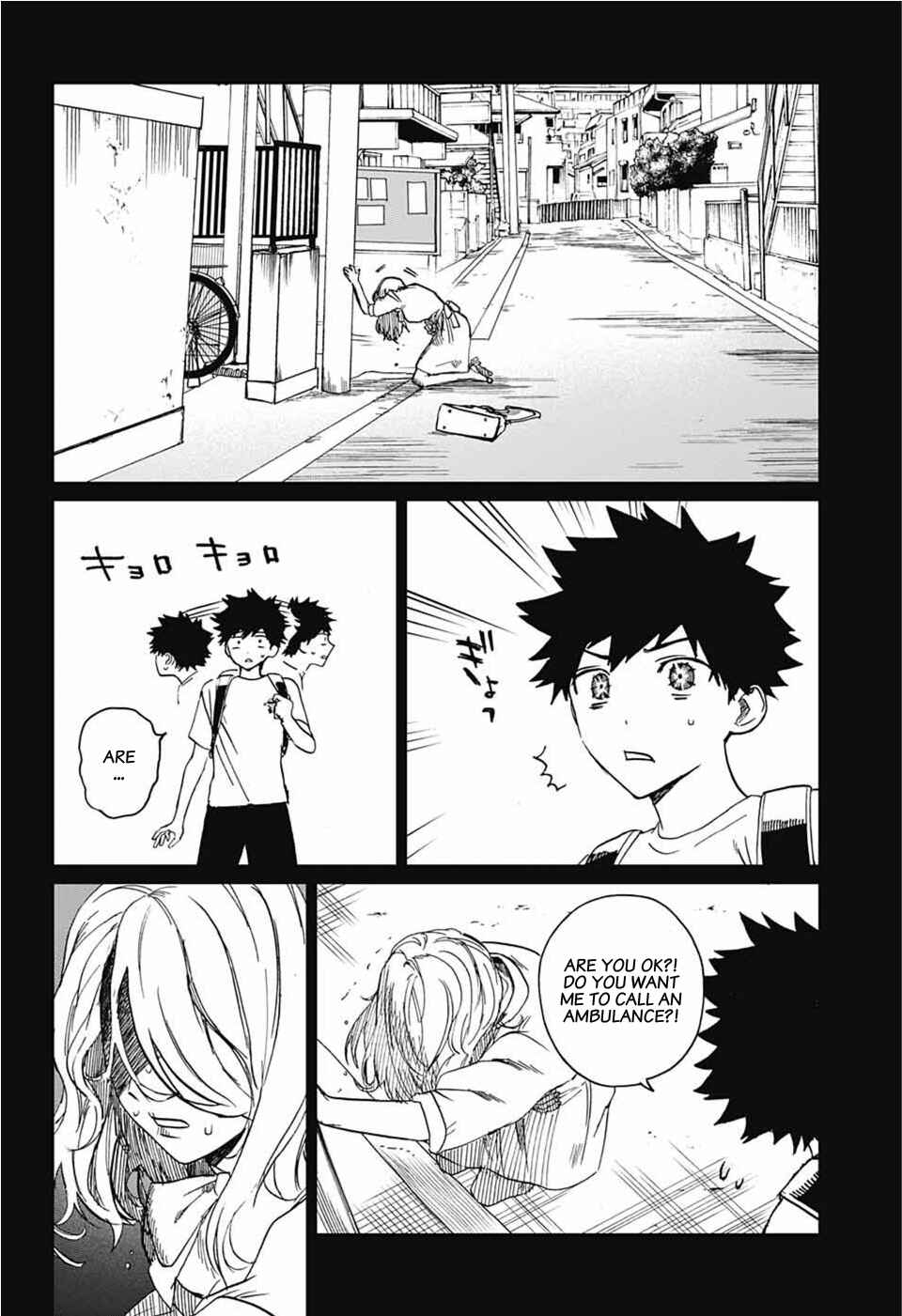 Phantom Busters Chapter 2 - Page 3