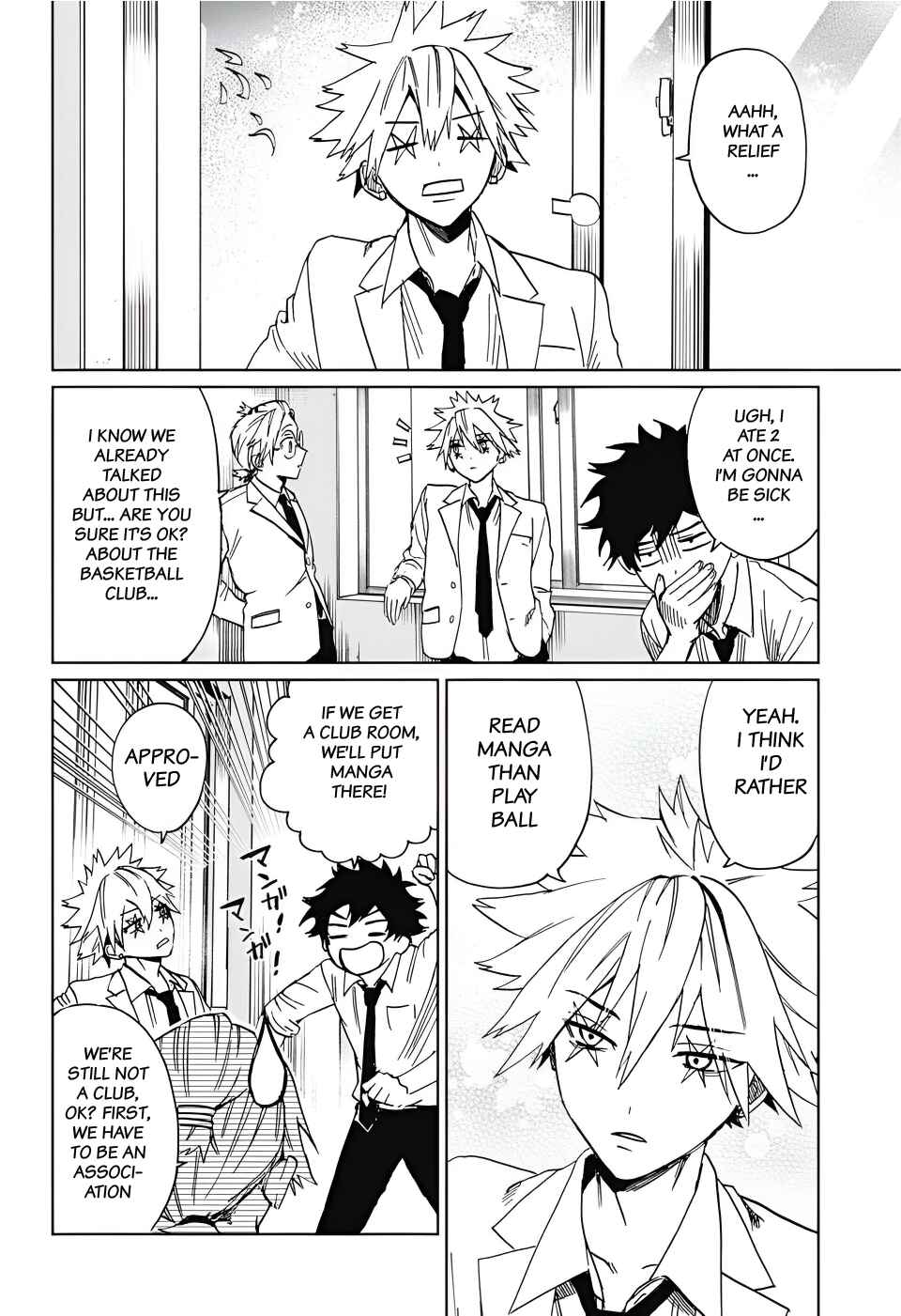 Phantom Busters Chapter 2 - Page 43
