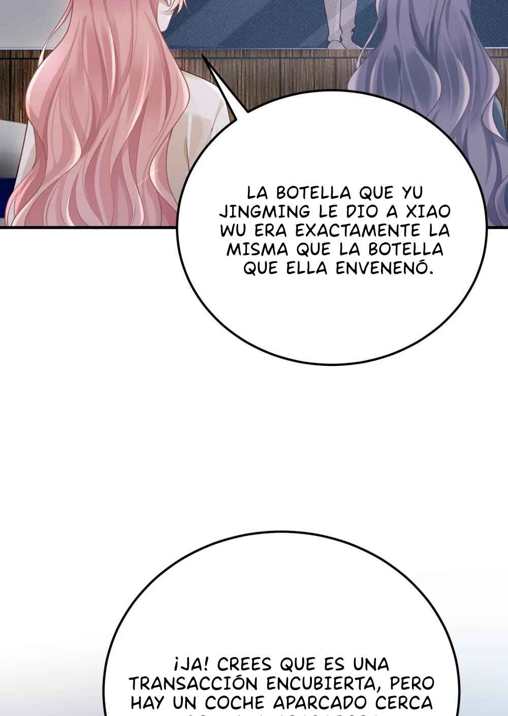 Ta Hao Xiang Zai Liao Wo Chapter 57 - Page 38