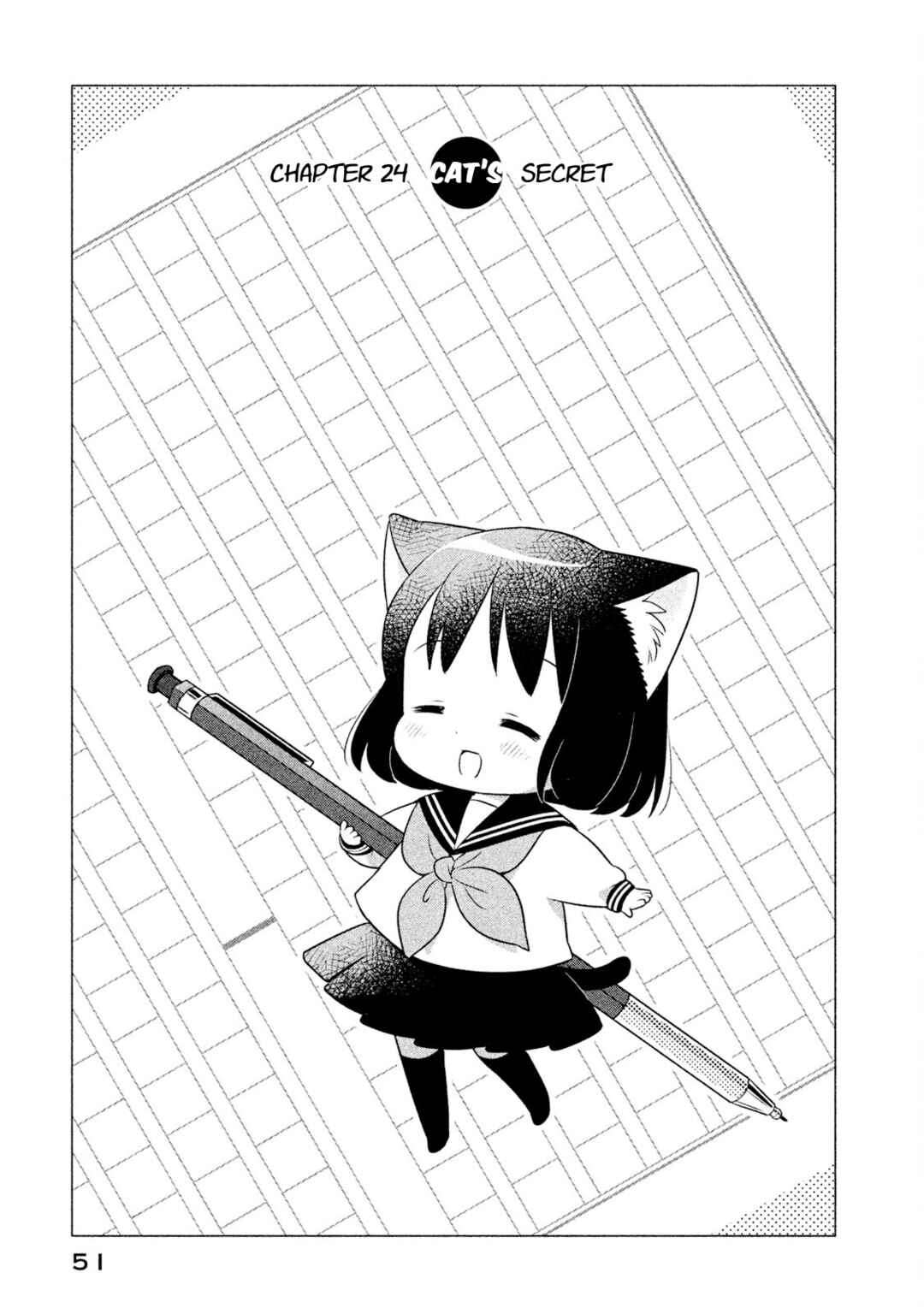 Neko no Kohana Chapter 24 - Page 1