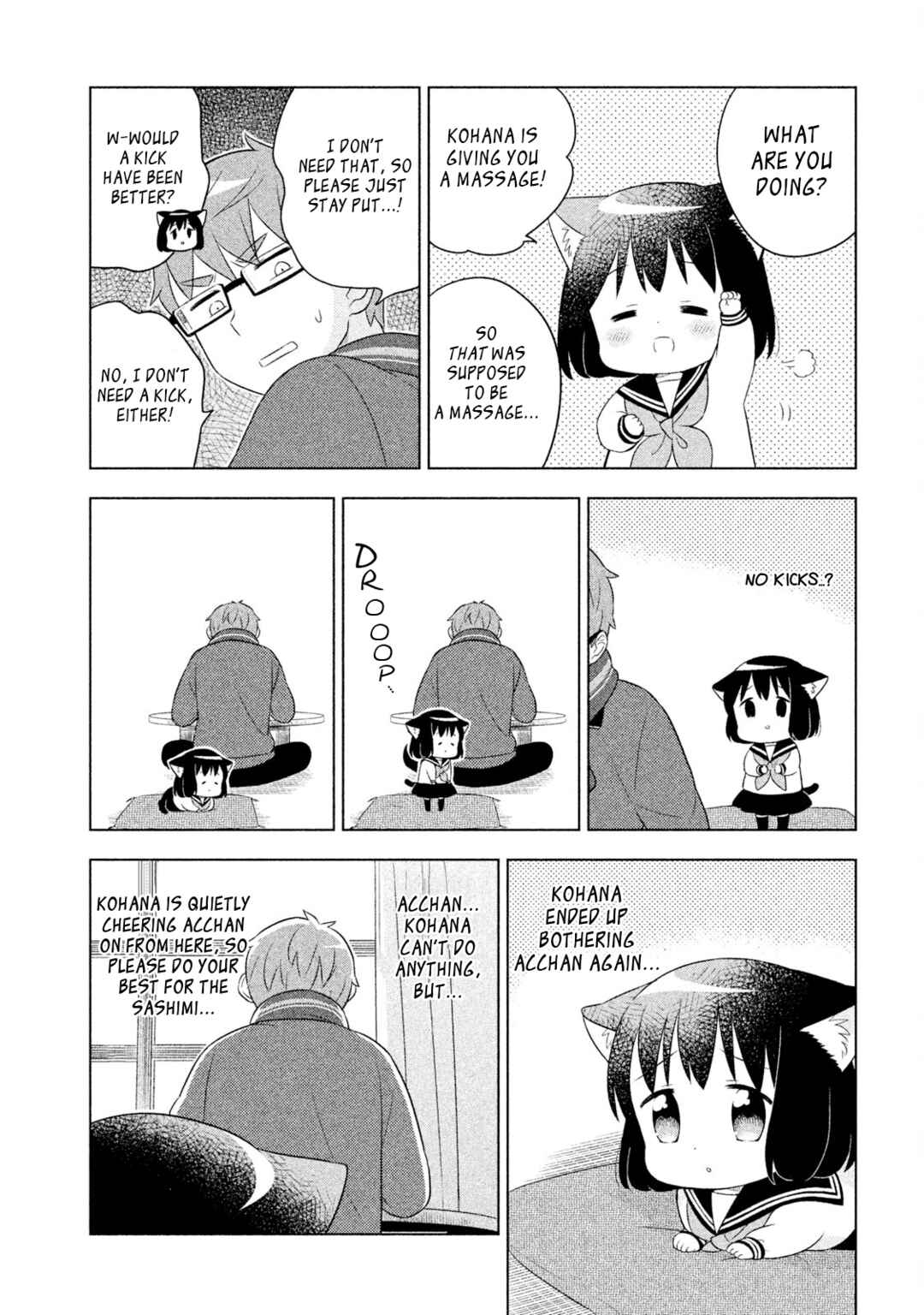 Neko no Kohana Chapter 24 - Page 4