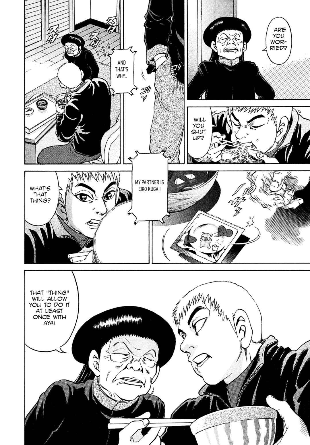 Kiichi VS Chapter 52 - Page 10