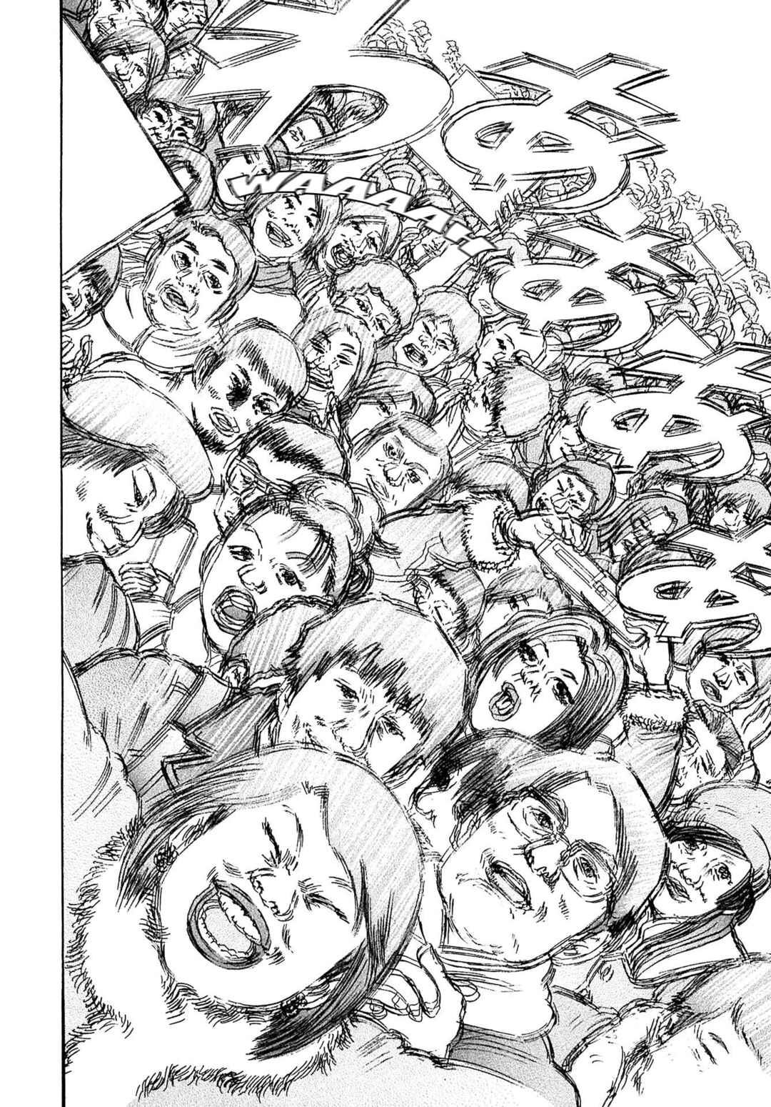 Kiichi VS Chapter 52 - Page 20