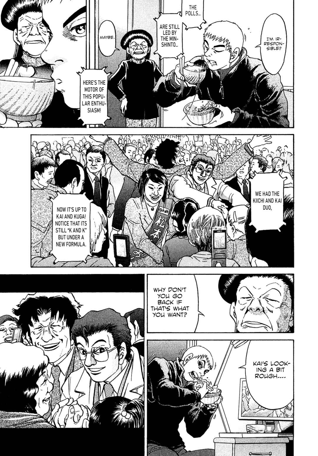Kiichi VS Chapter 52 - Page 9