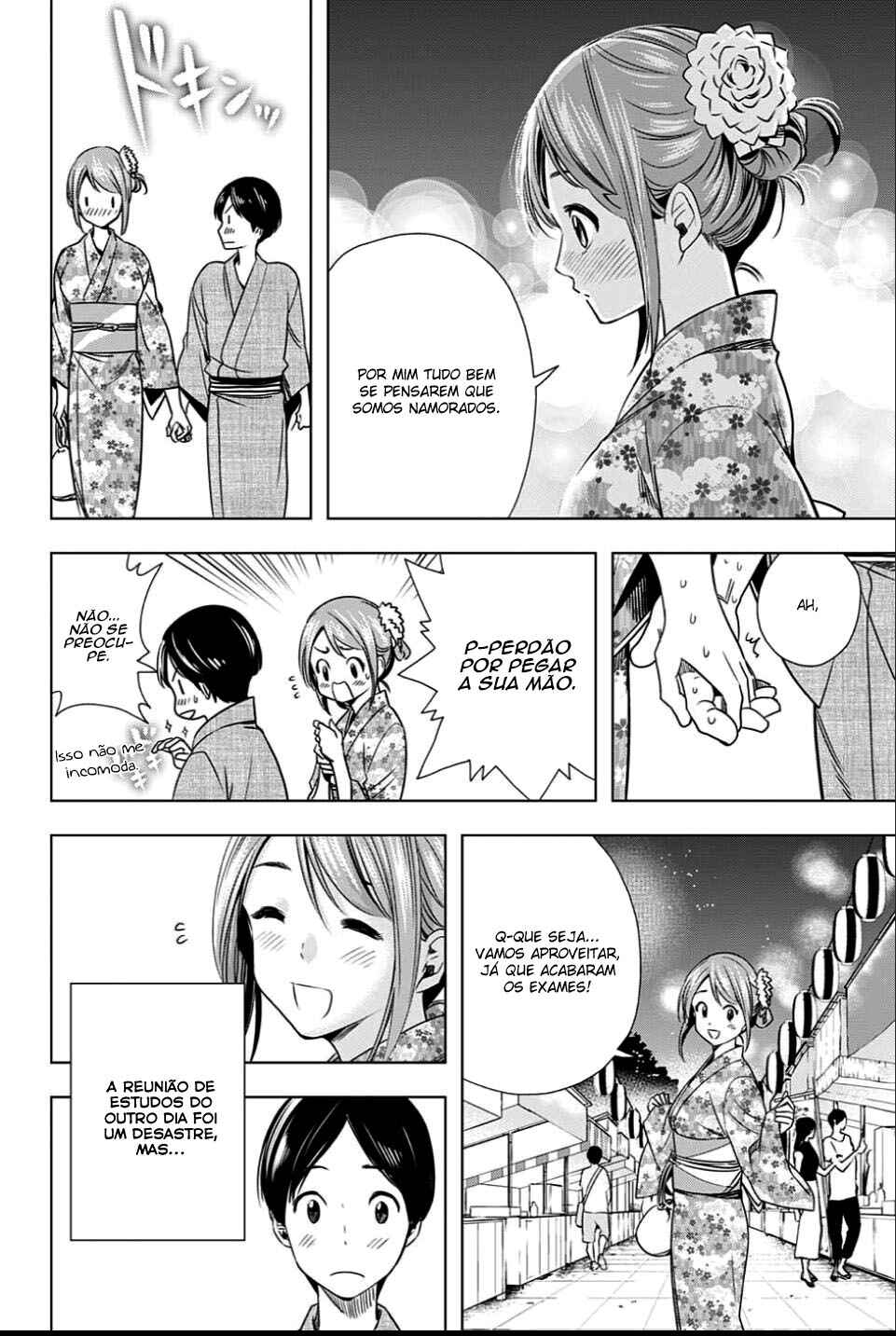 Cross Account Chapter 22 - Page 16